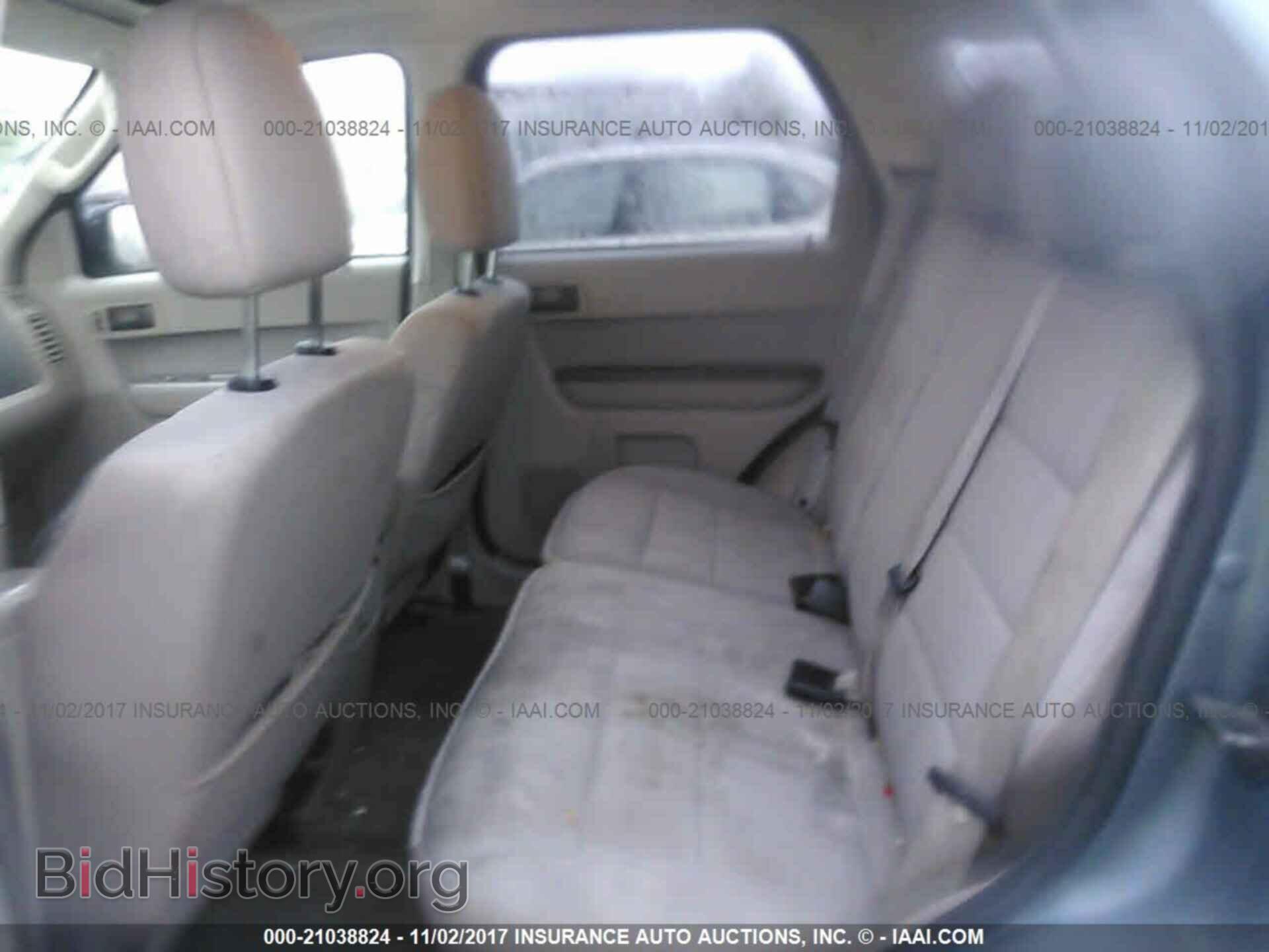 2012 Ford Escape - VIN: 1FMCU0DG8CKB02207 - Фото 8