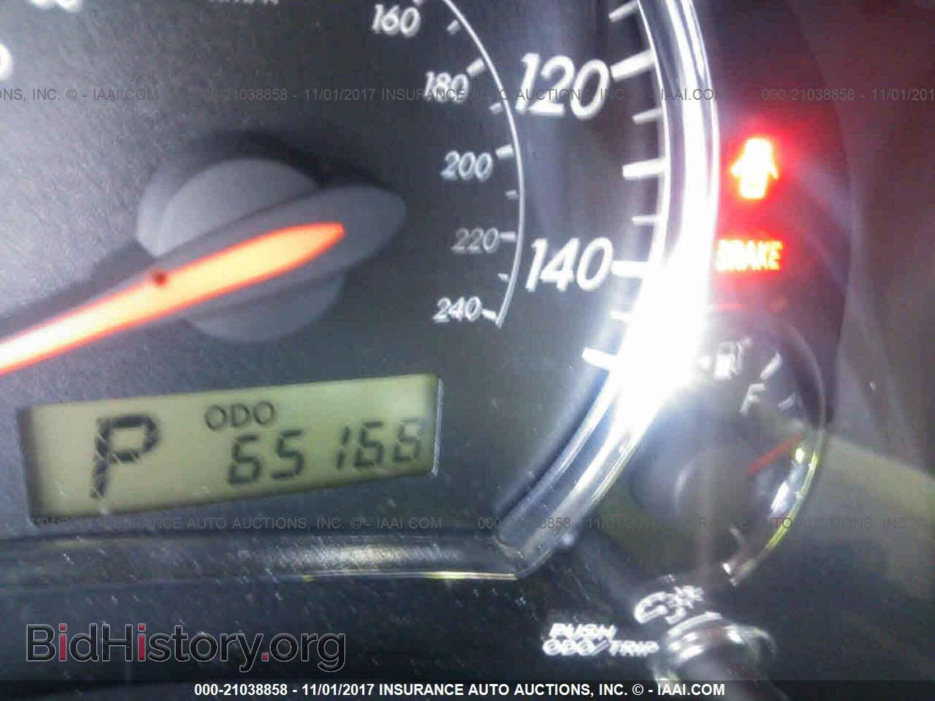 2013 Toyota Corolla - VIN: 5YFBU4EEXDP098748 - Фото 7