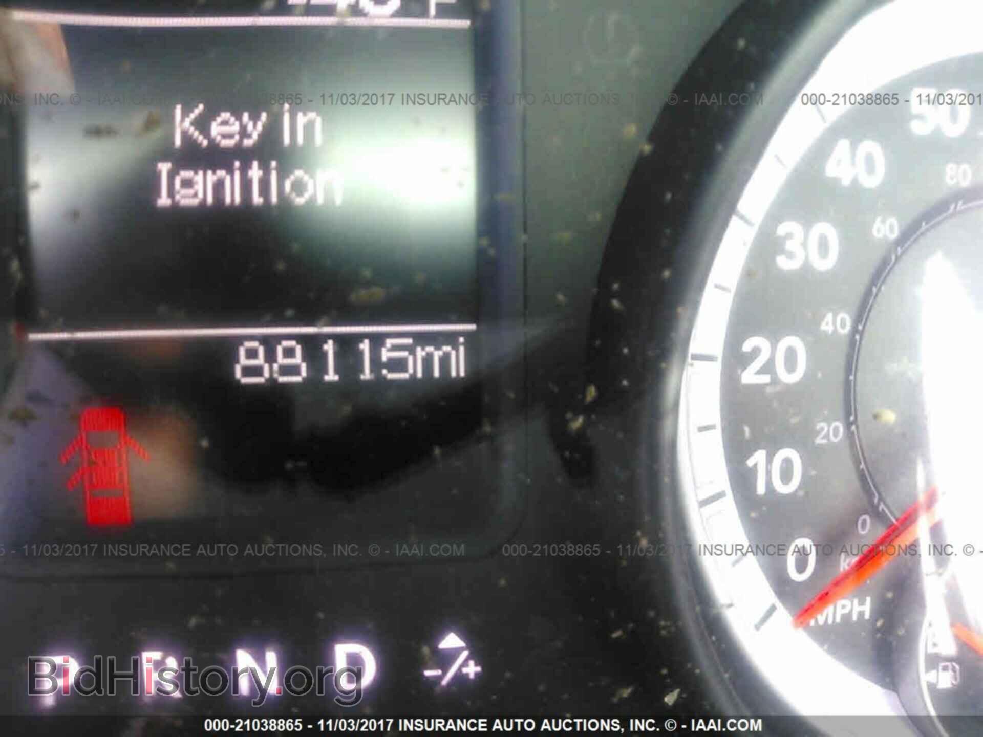 2013 Ram 3500 - VIN: 3C63R3GL6DG555970 - Фото 7