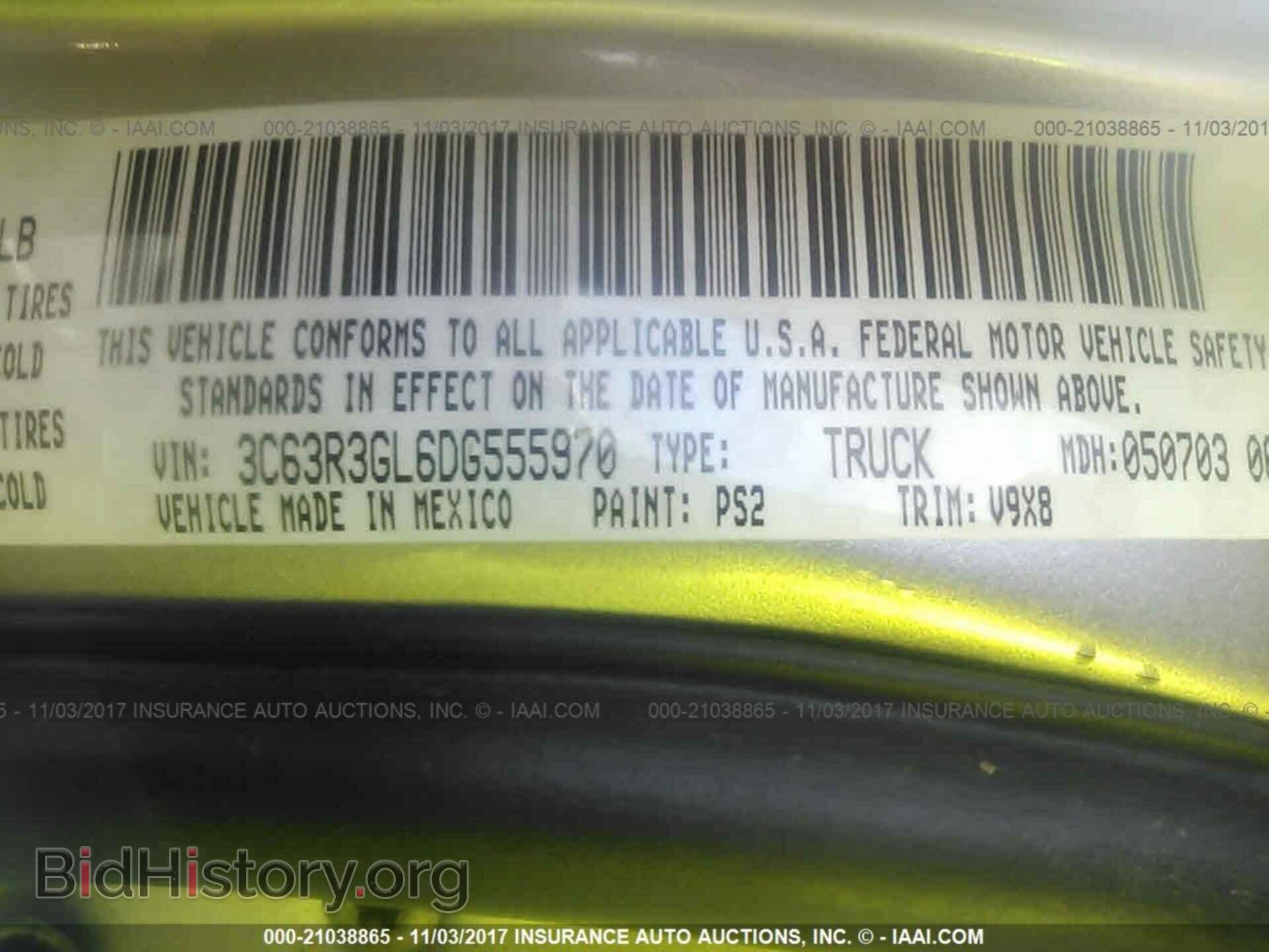 2013 Ram 3500 - VIN: 3C63R3GL6DG555970 - Фото 9