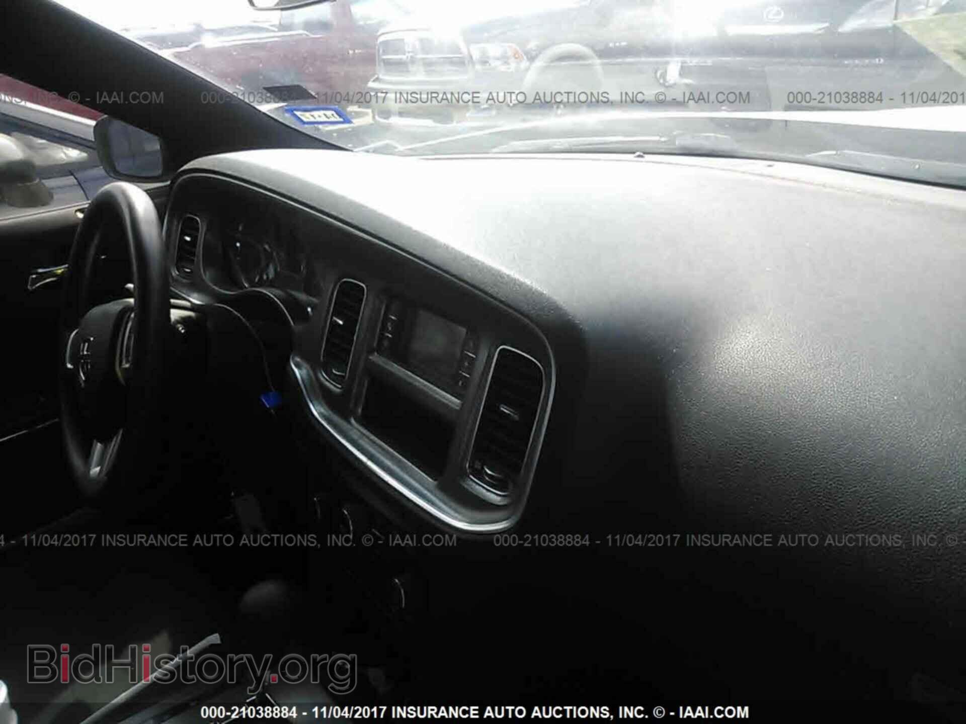 2012 Dodge Charger - VIN: 2C3CDXBG2CH158641 - Фото 5