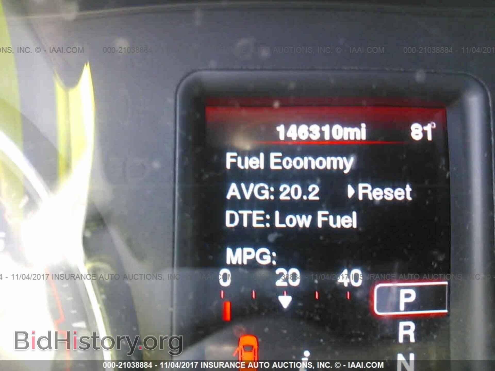 2012 Dodge Charger - VIN: 2C3CDXBG2CH158641 - Фото 7