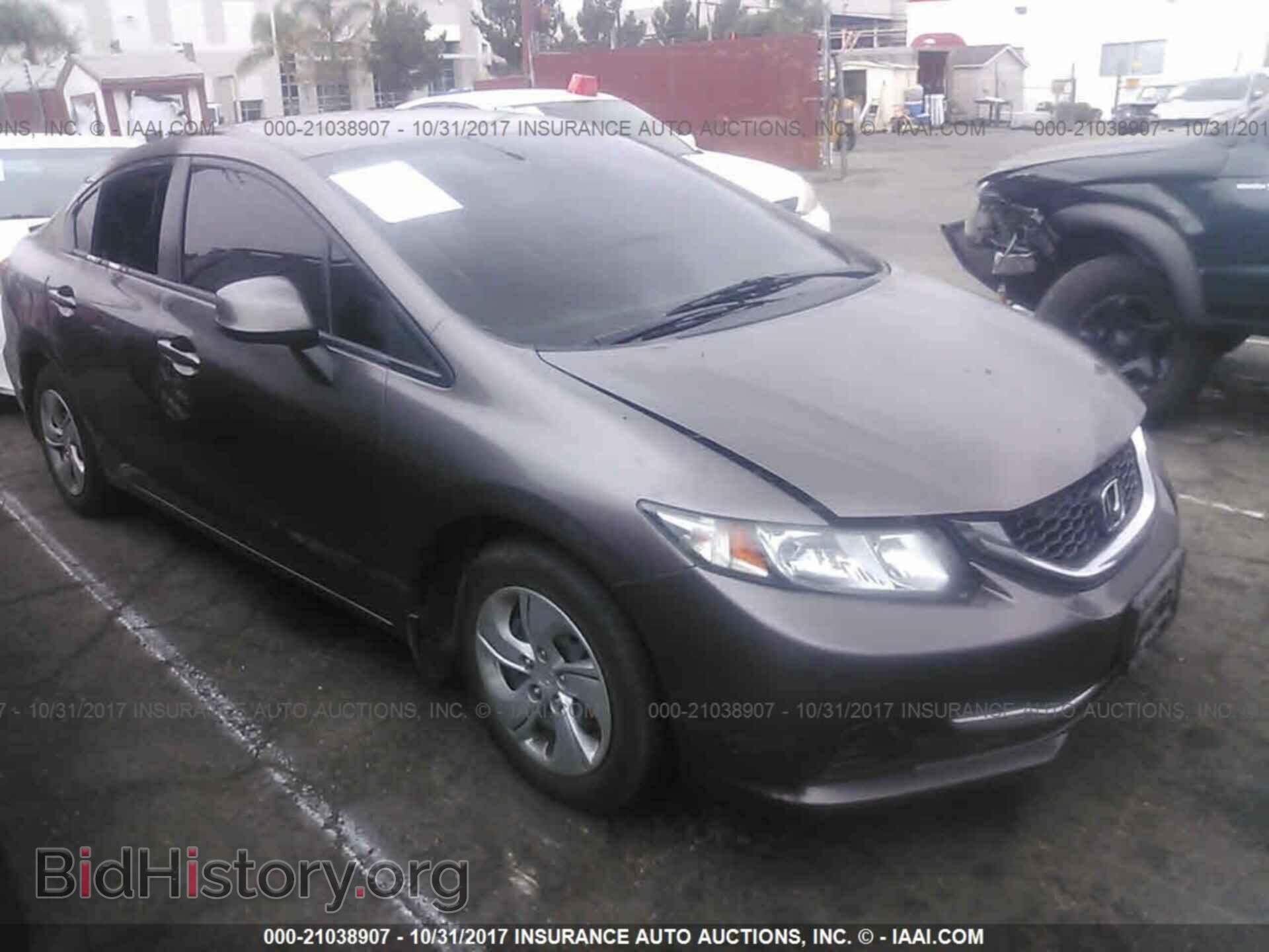 Photo 19XFB2F58DE289712 - Honda Civic 2013
