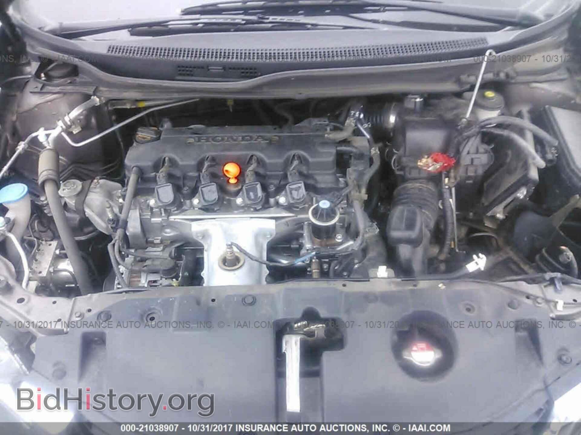 2013 Honda Civic - VIN: 19XFB2F58DE289712 - Фото 10