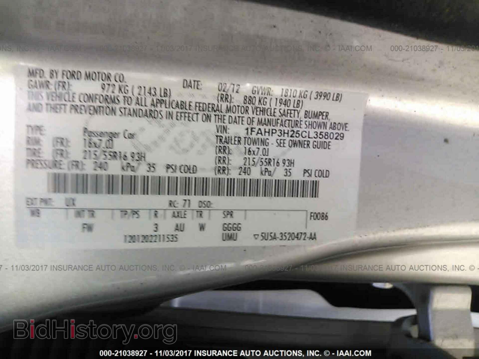 2012 Ford Focus - VIN: 1FAHP3H25CL358029 - Photo 9