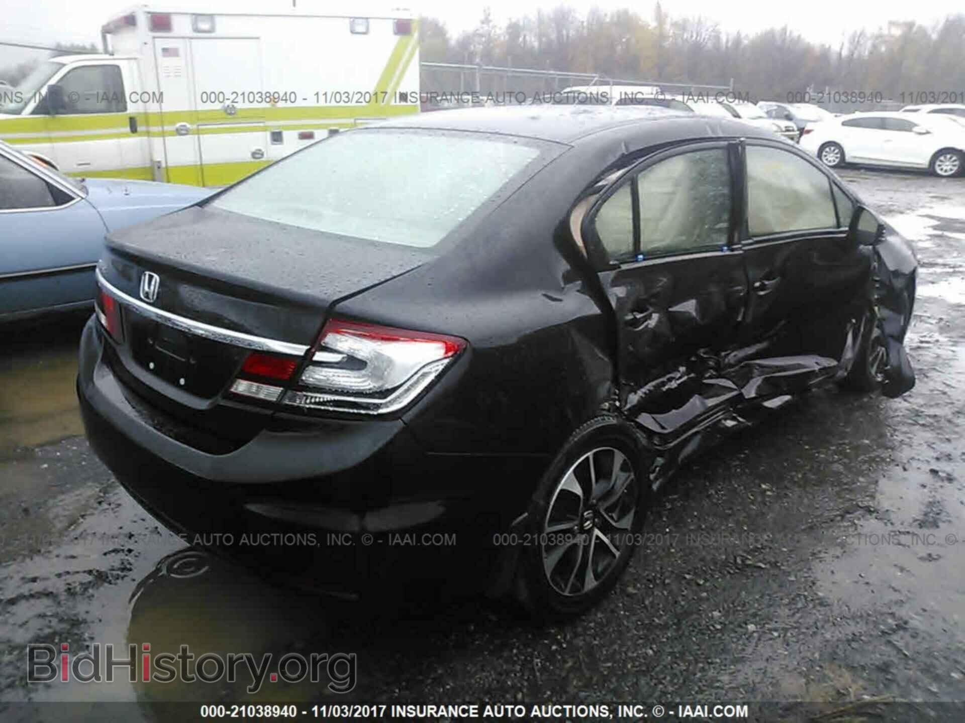 2013 Honda Civic - VIN: 19XFB2F99DE205531 - Фото 4