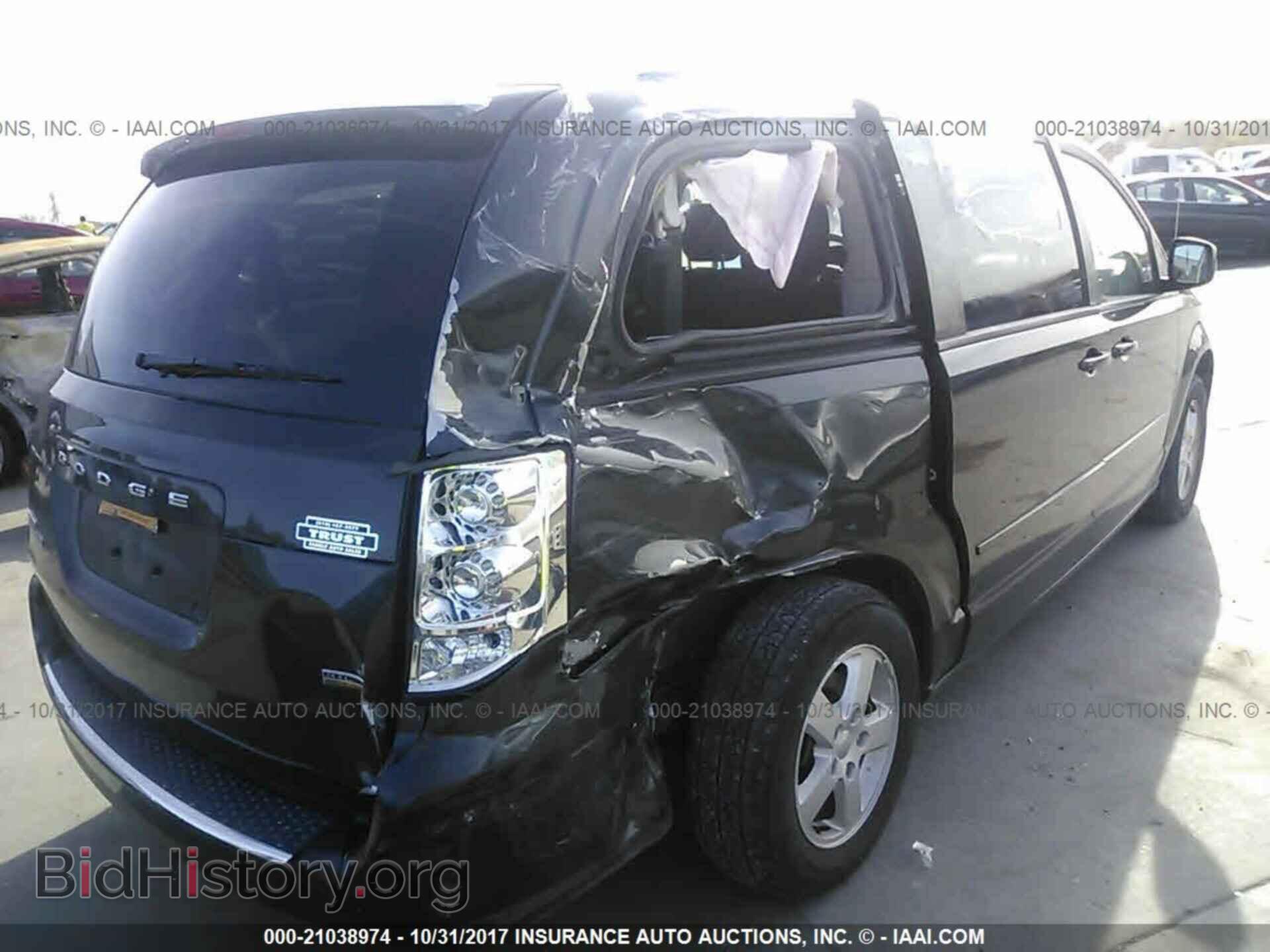2012 Dodge Grand caravan - VIN: 2C4RDGCG6CR310872 - Фото 6
