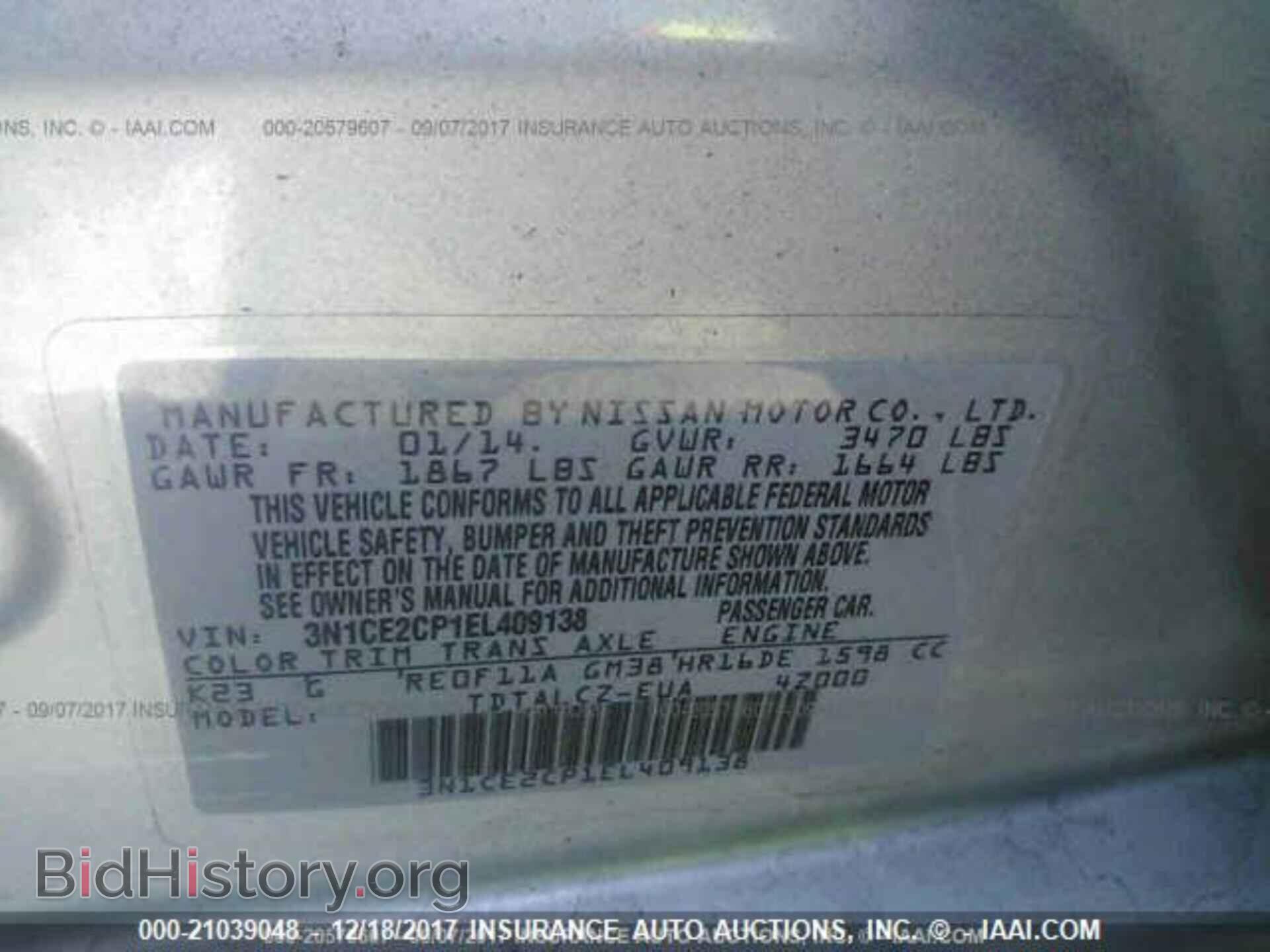 2014 Nissan Versa note - VIN: 3N1CE2CP1EL409138 - Фото 9