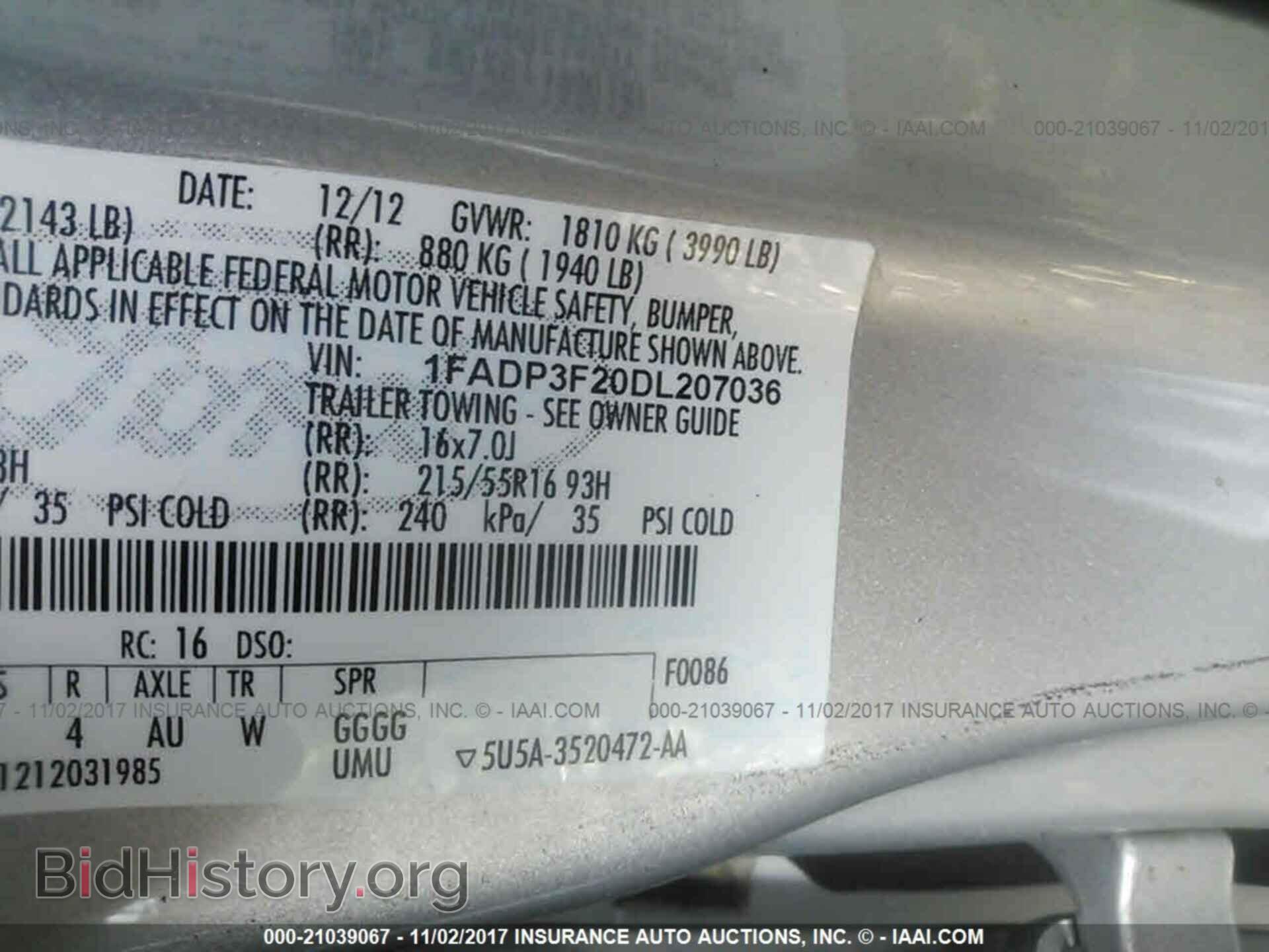 2013 Ford Focus - VIN: 1FADP3F20DL207036 - Фото 9