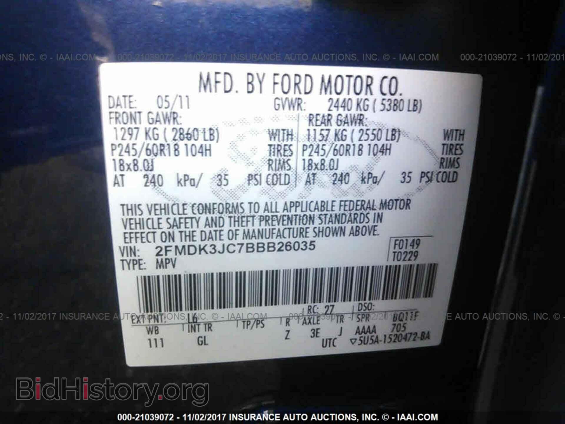 2011 Ford Edge - VIN: 2FMDK3JC7BBB26035 - Photo 9