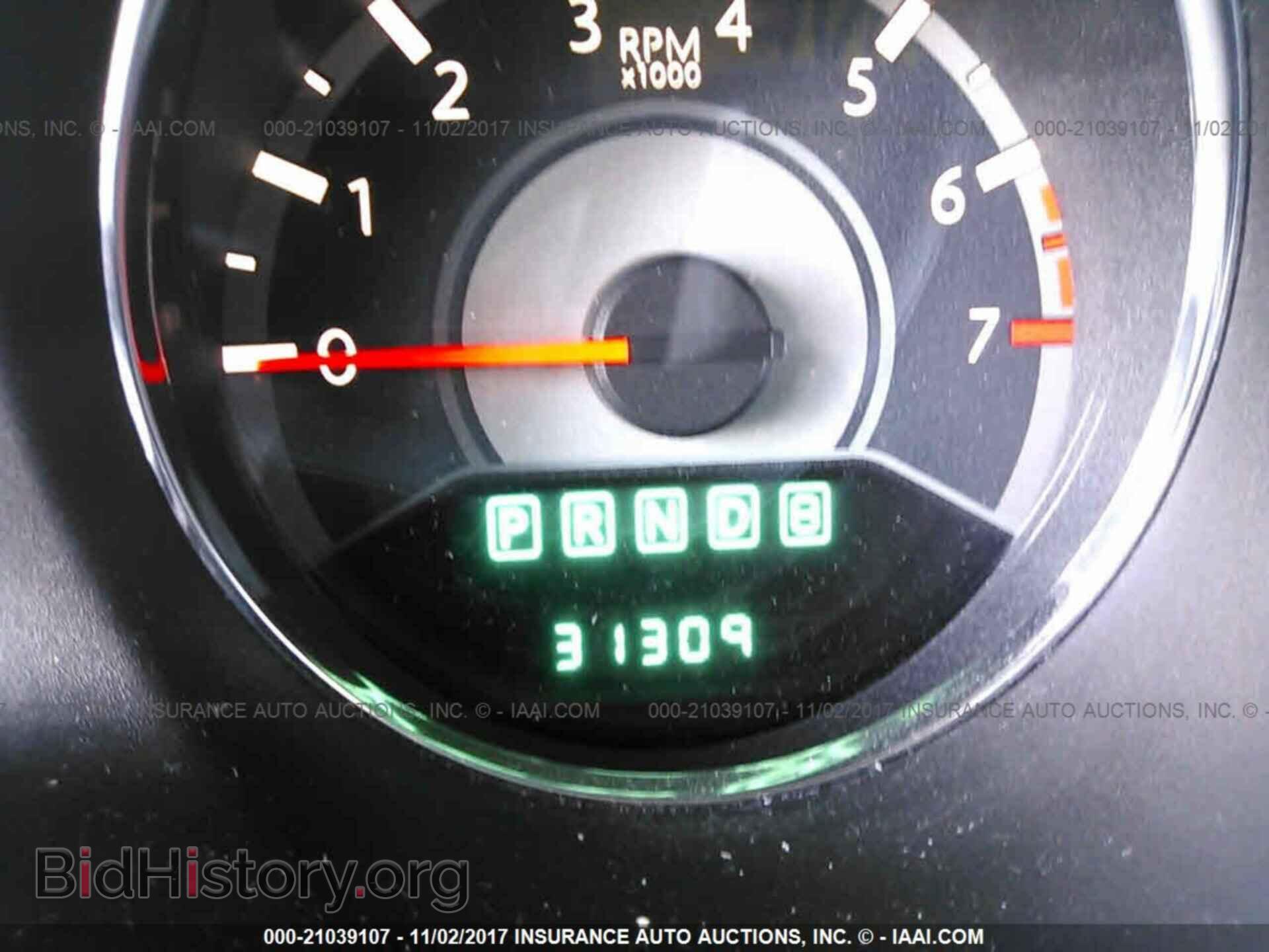 2014 Chrysler 200 - VIN: 1C3CCBBB7EN192515 - Photo 7