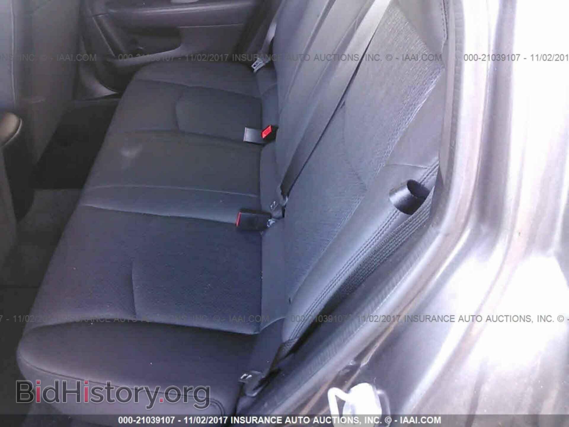 2014 Chrysler 200 - VIN: 1C3CCBBB7EN192515 - Photo 8