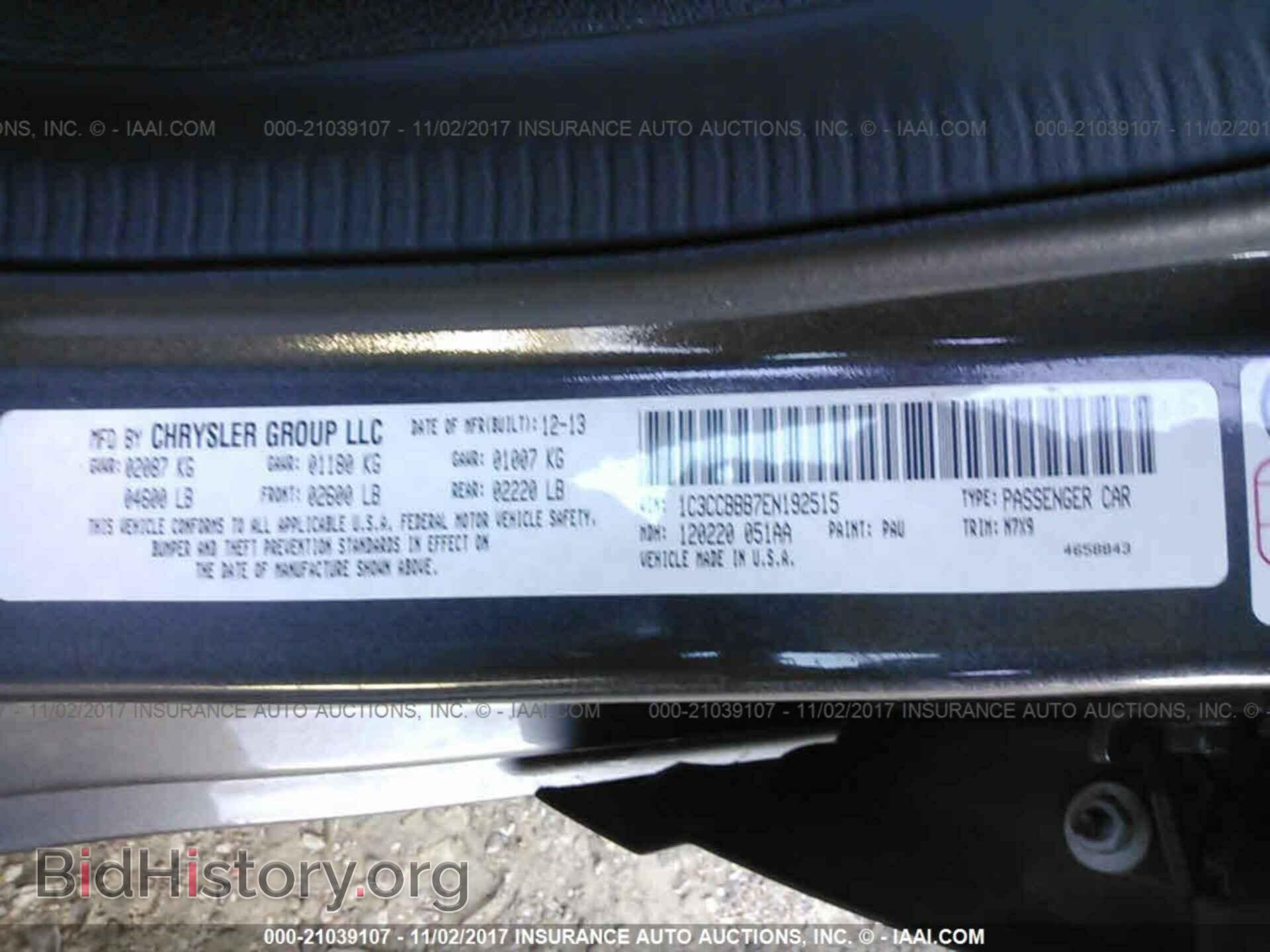 2014 Chrysler 200 - VIN: 1C3CCBBB7EN192515 - Photo 9