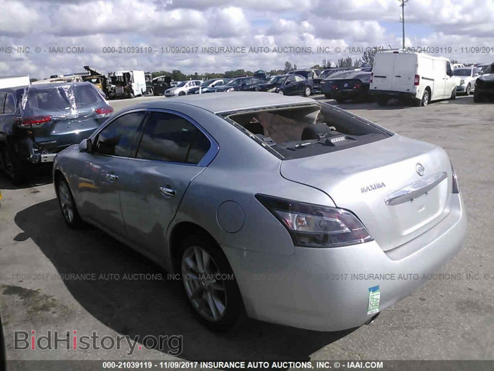 2013 Nissan Maxima - VIN: 1N4AA5AP0DC804979 - Фото 3