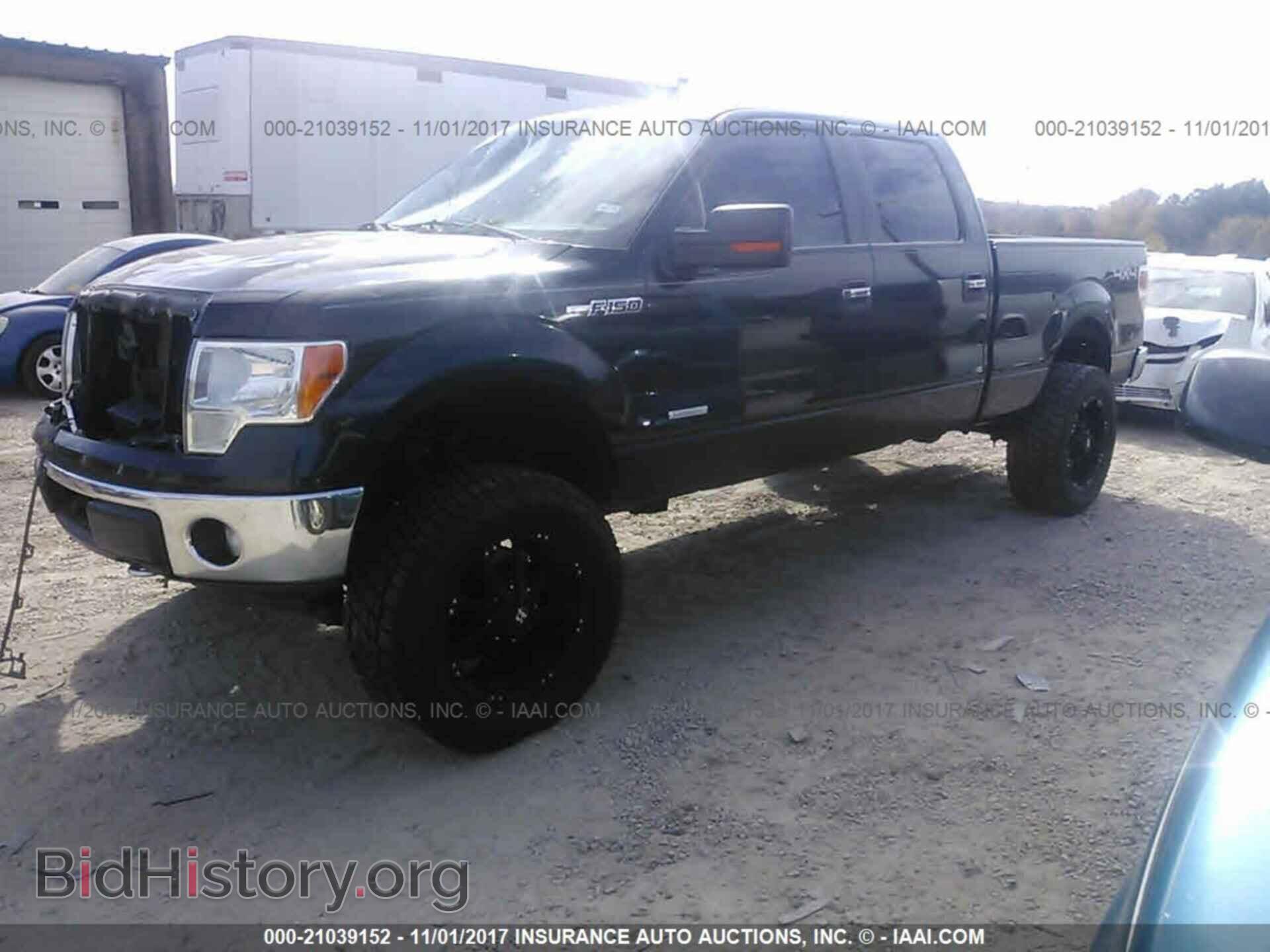 2012 Ford F150 - VIN: 1FTFW1ET1CKD68066 - Фото 2