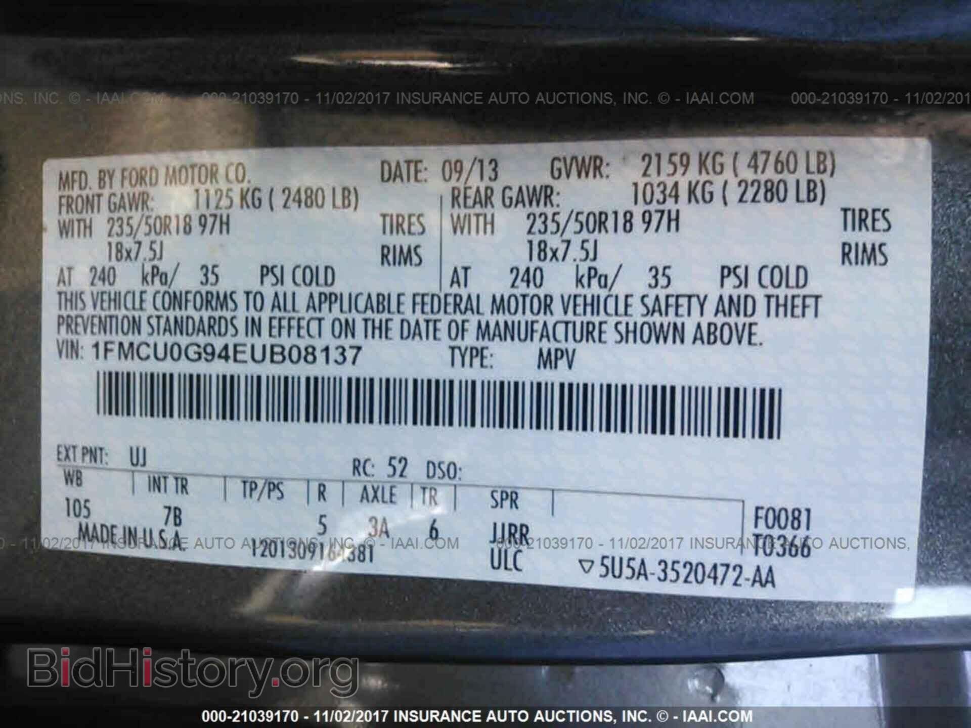2014 Ford Escape - VIN: 1FMCU0G94EUB08137 - Фото 9