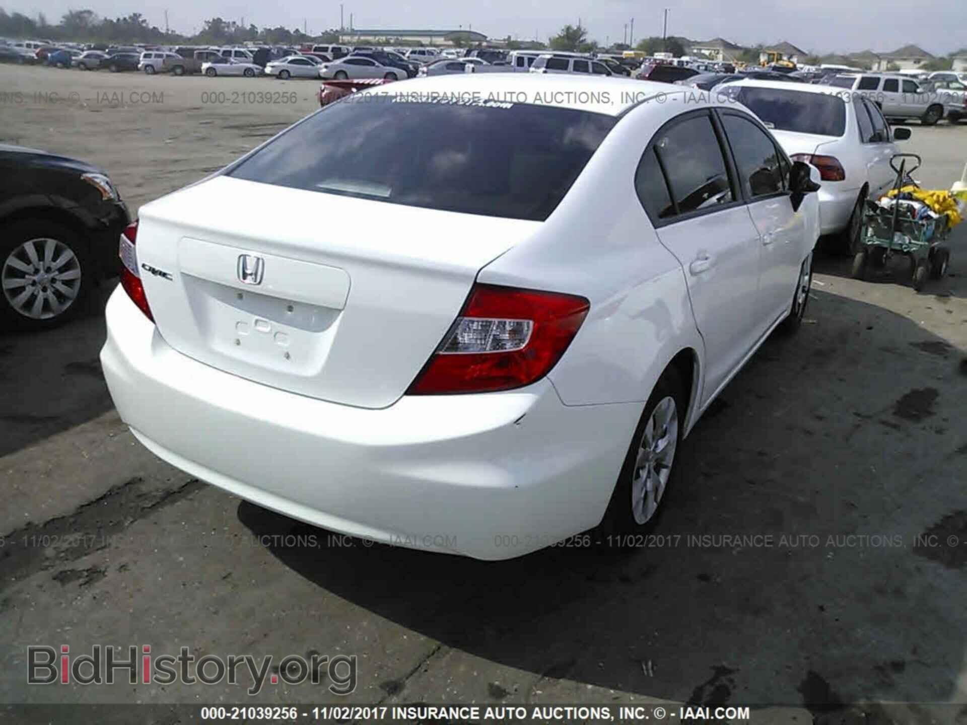 2012 Honda Civic - VIN: 19XFB2F54CE101752 - Фото 4