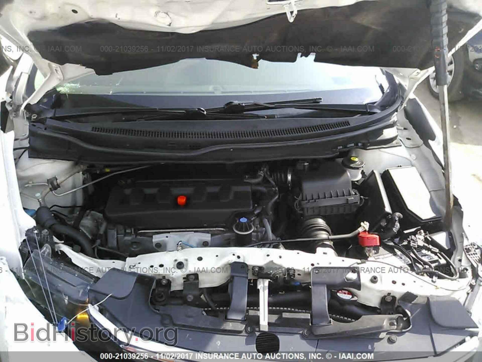 2012 Honda Civic - VIN: 19XFB2F54CE101752 - Фото 10