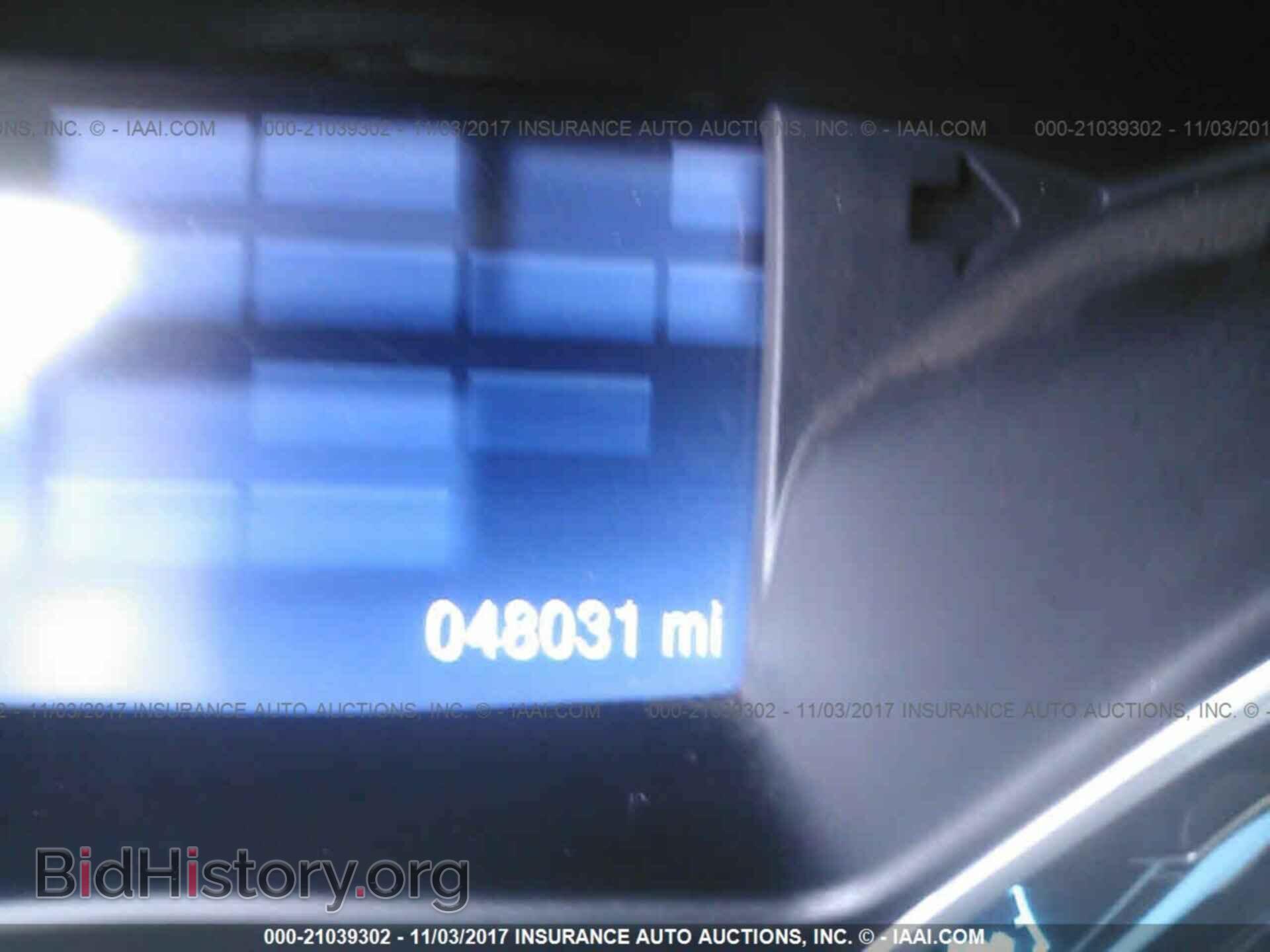 2014 Ford Escape - VIN: 1FMCU9GX4EUC82678 - Фото 7