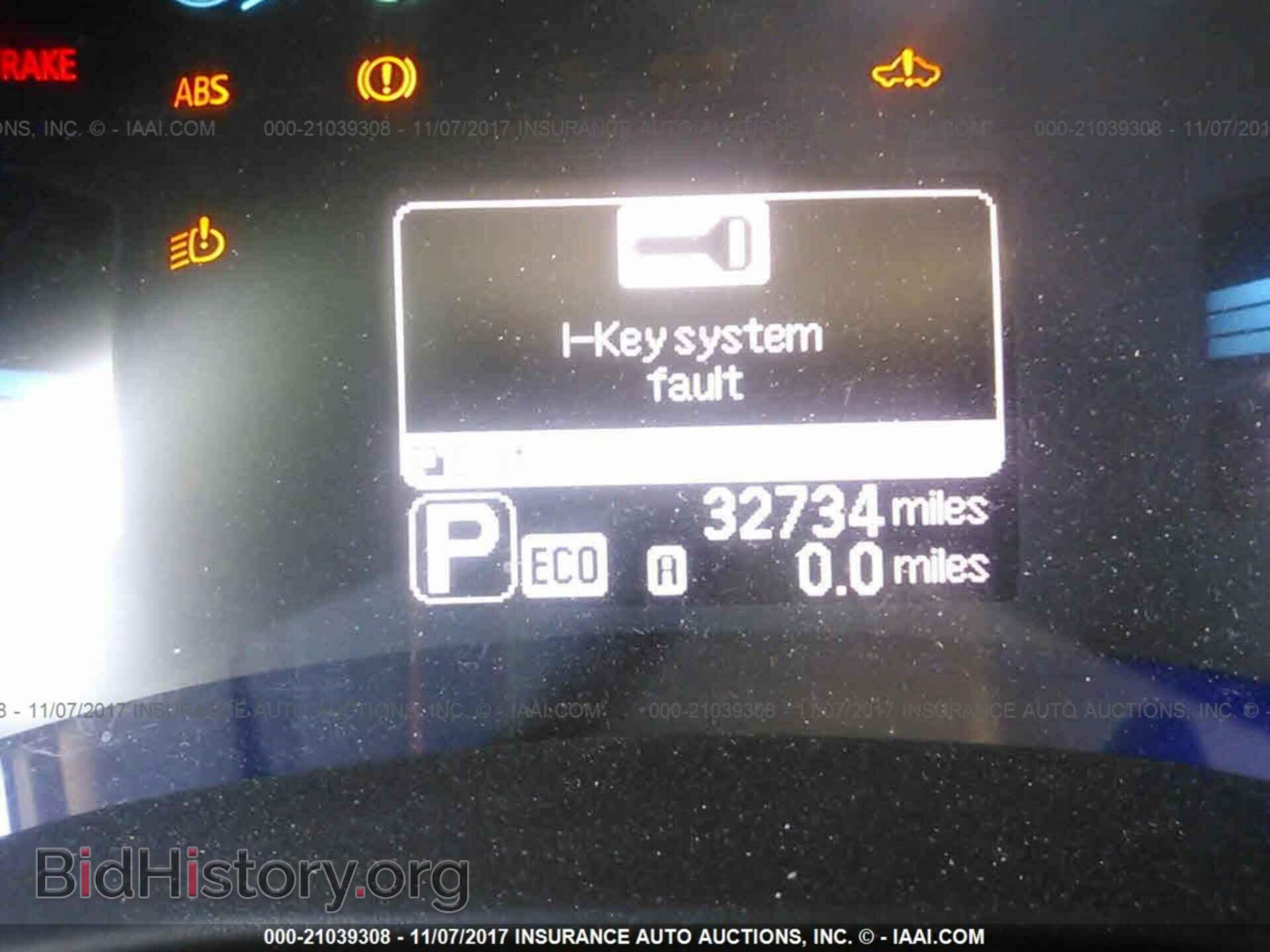 2013 Nissan Leaf - VIN: 1N4AZ0CP0DC404395 - Фото 7