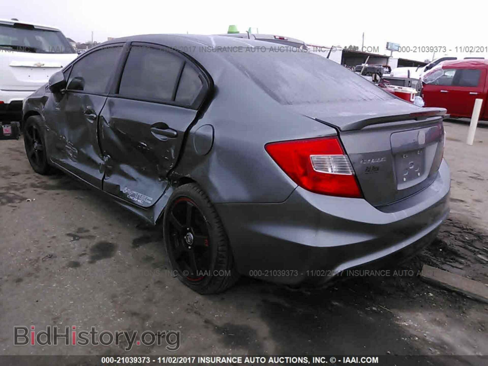 2012 Honda Civic - VIN: 2HGFB6E51CH700199 - Photo 3