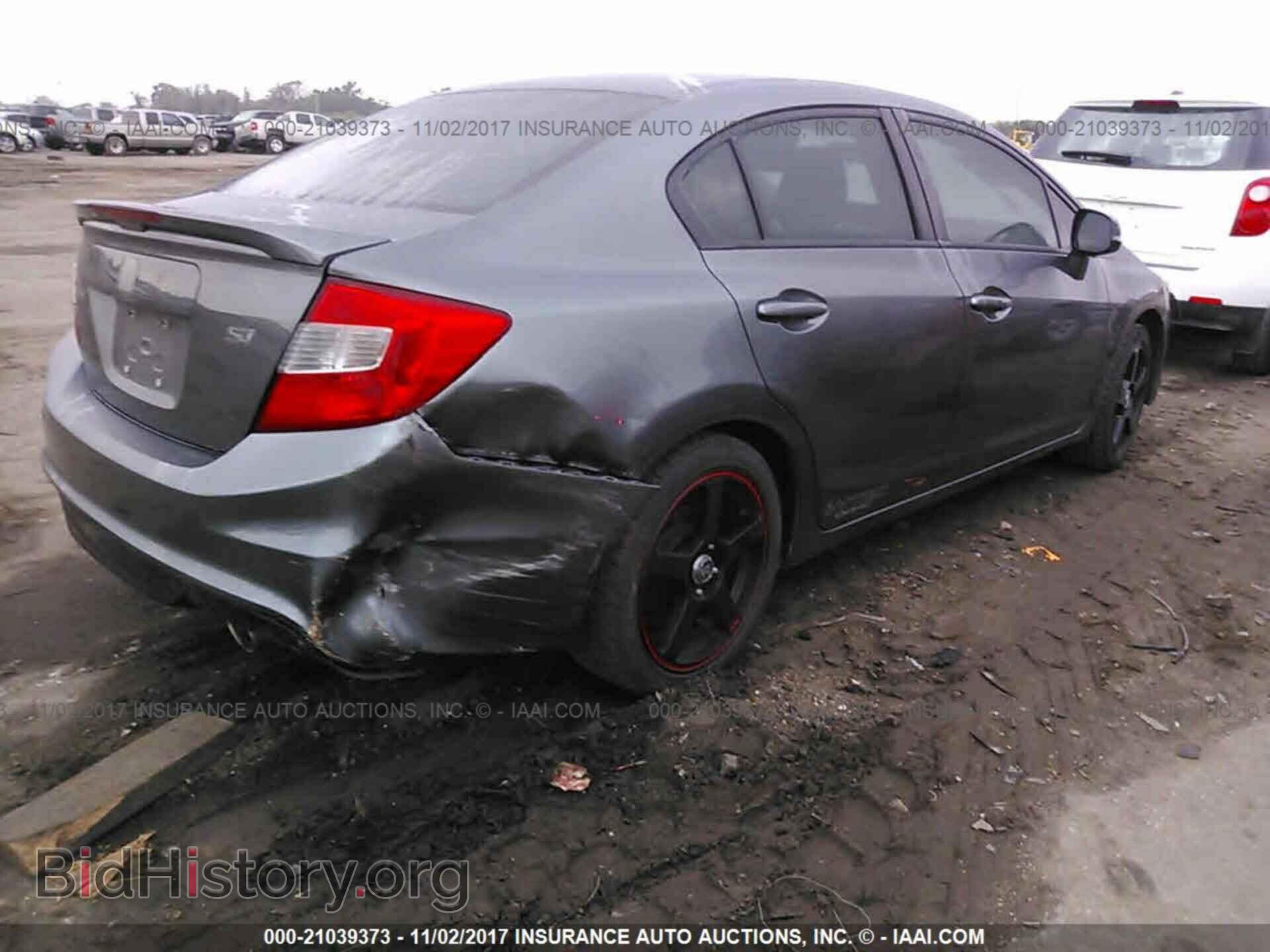 2012 Honda Civic - VIN: 2HGFB6E51CH700199 - Photo 4