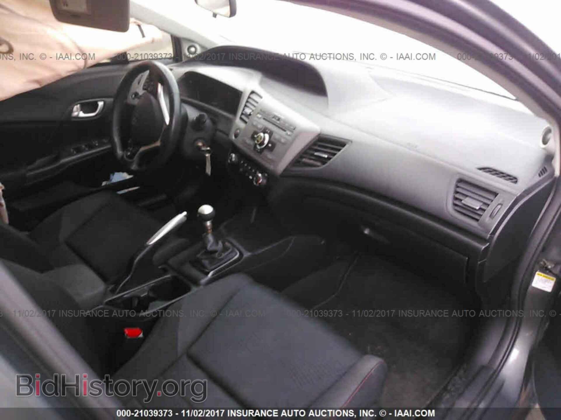 2012 Honda Civic - VIN: 2HGFB6E51CH700199 - Photo 5