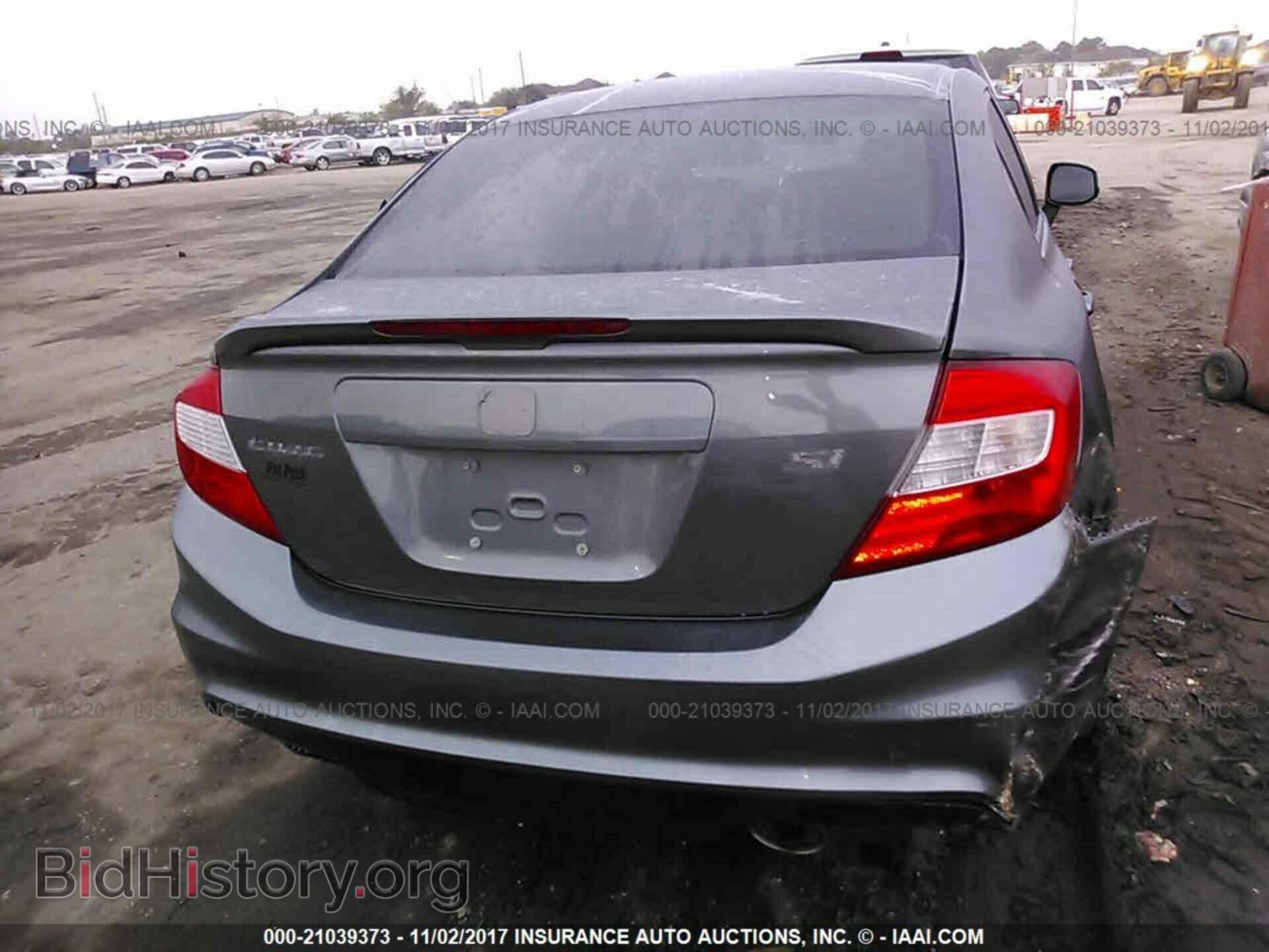 2012 Honda Civic - VIN: 2HGFB6E51CH700199 - Photo 6
