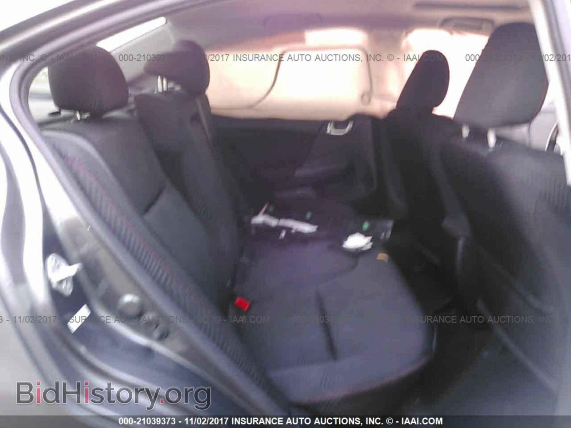 2012 Honda Civic - VIN: 2HGFB6E51CH700199 - Photo 8