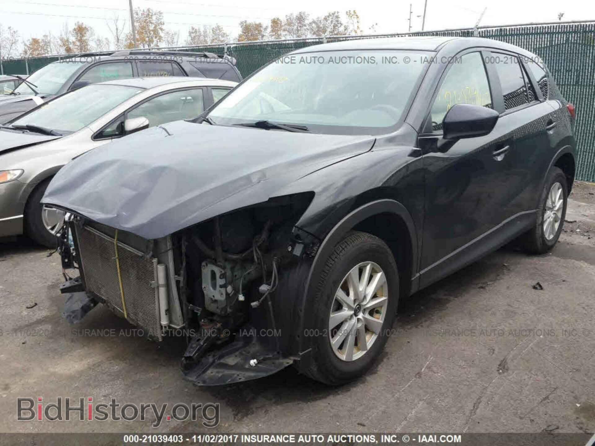 2013 Mazda Cx-5 - VIN: JM3KE2CE8D0104990 - Фото 2