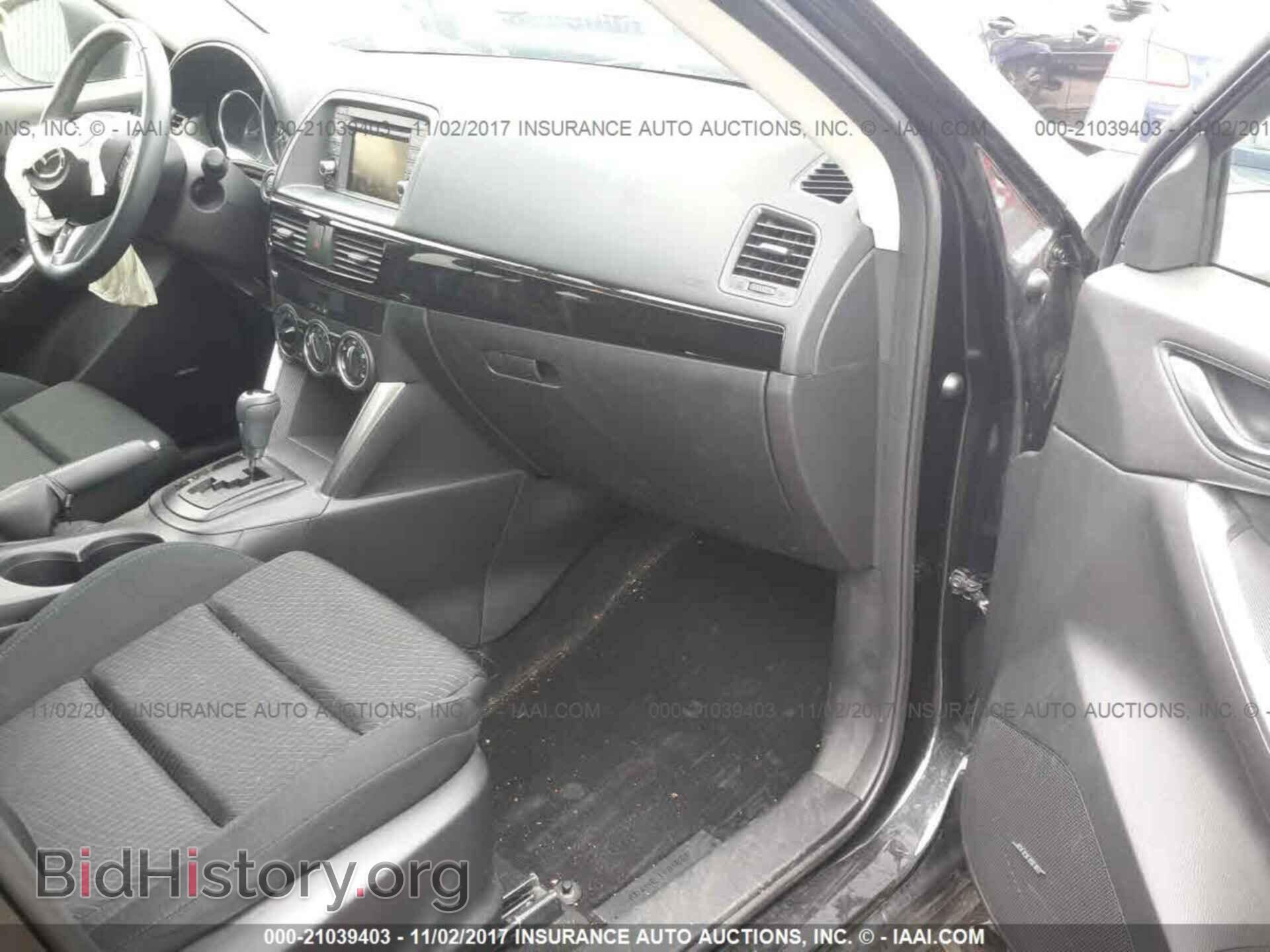 2013 Mazda Cx-5 - VIN: JM3KE2CE8D0104990 - Фото 5