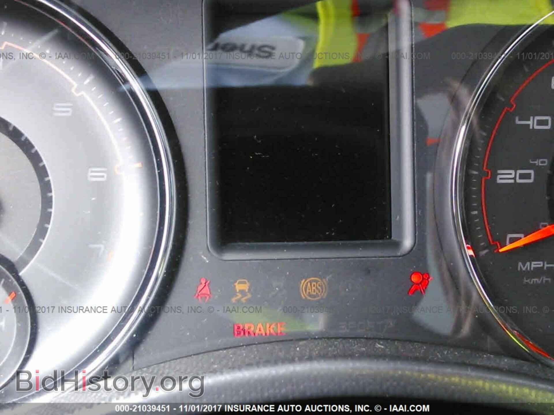 2012 Dodge Charger - VIN: 2C3CDXCT8CH276625 - Фото 7