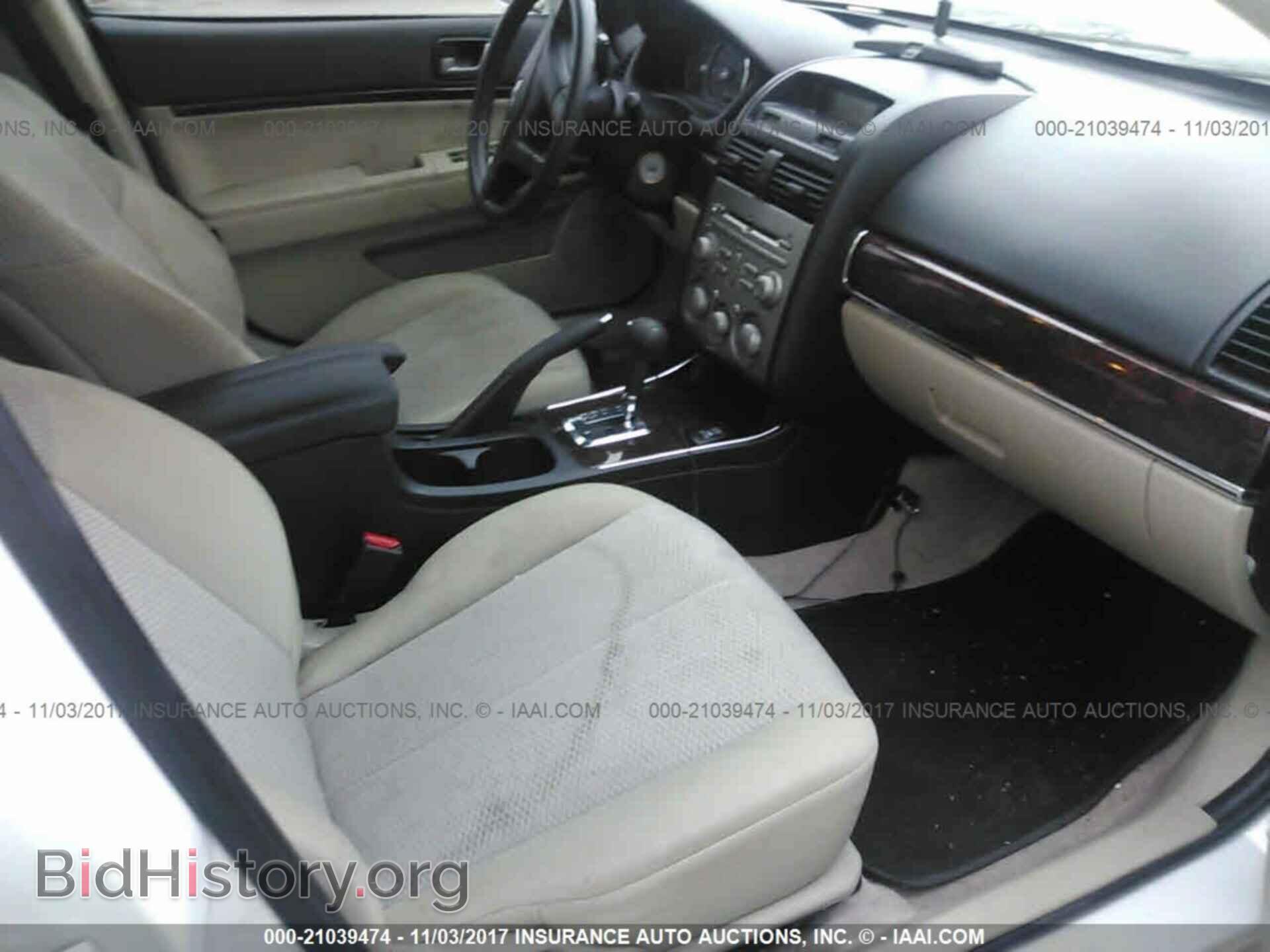 2012 Mitsubishi Galant - VIN: 4A32B3FFXCE022558 - Фото 5