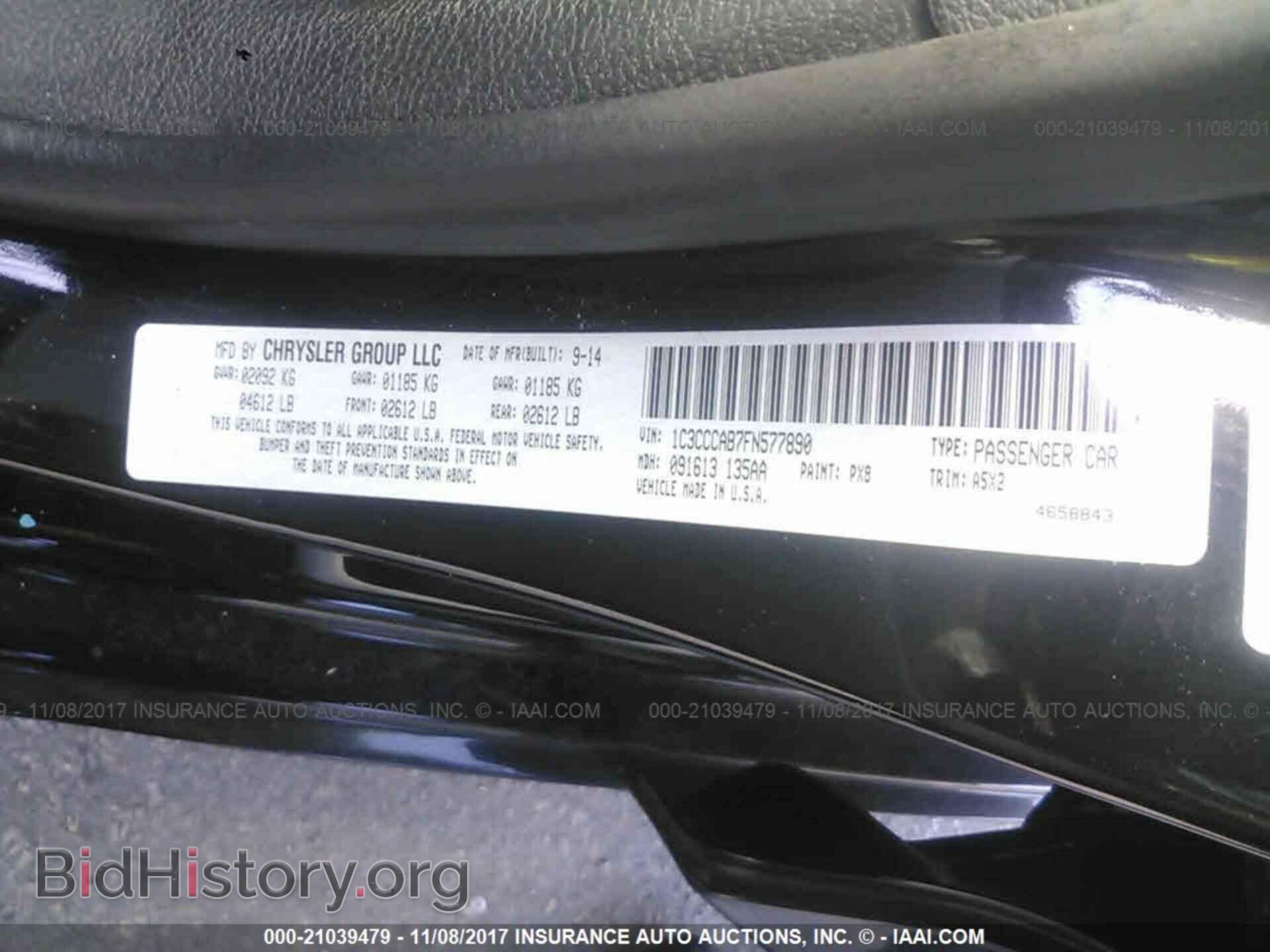 2015 Chrysler 200 - VIN: 1C3CCCAB7FN577890 - Фото 9
