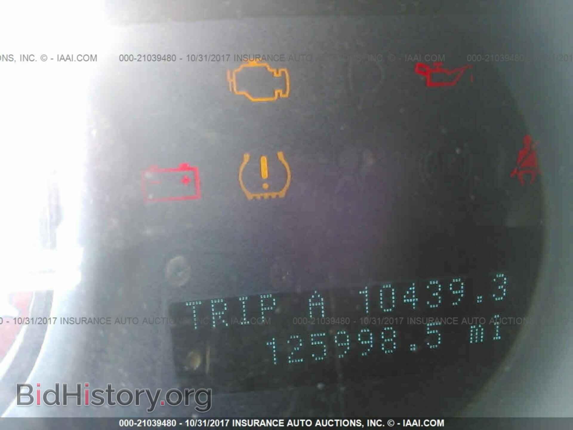 2011 Ford Focus - VIN: 1FAHP3FN7BW151054 - Фото 7
