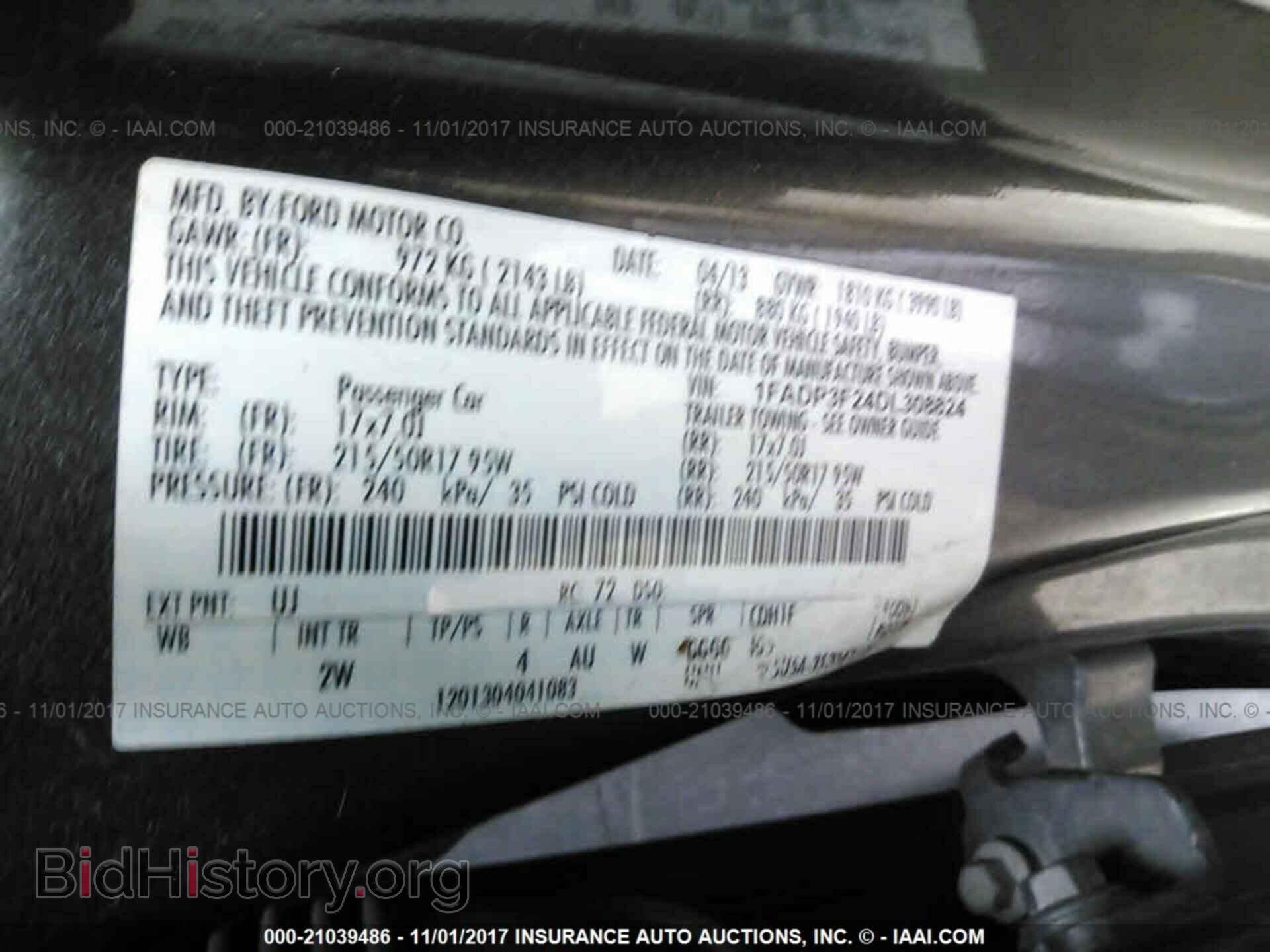 2013 Ford Focus - VIN: 1FADP3F24DL308824 - Фото 9
