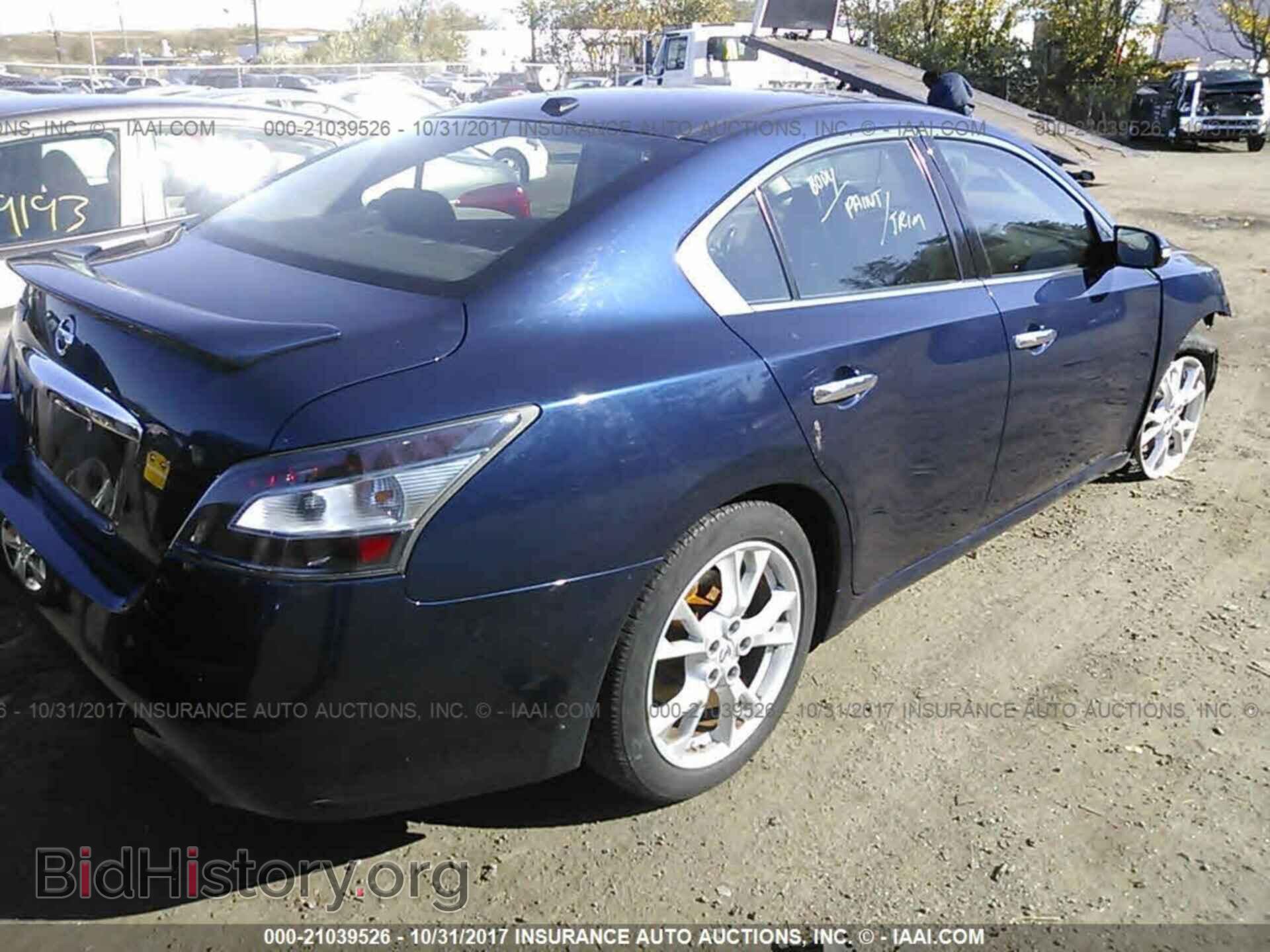 2014 Nissan Maxima - VIN: 1N4AA5AP3EC475227 - Фото 4