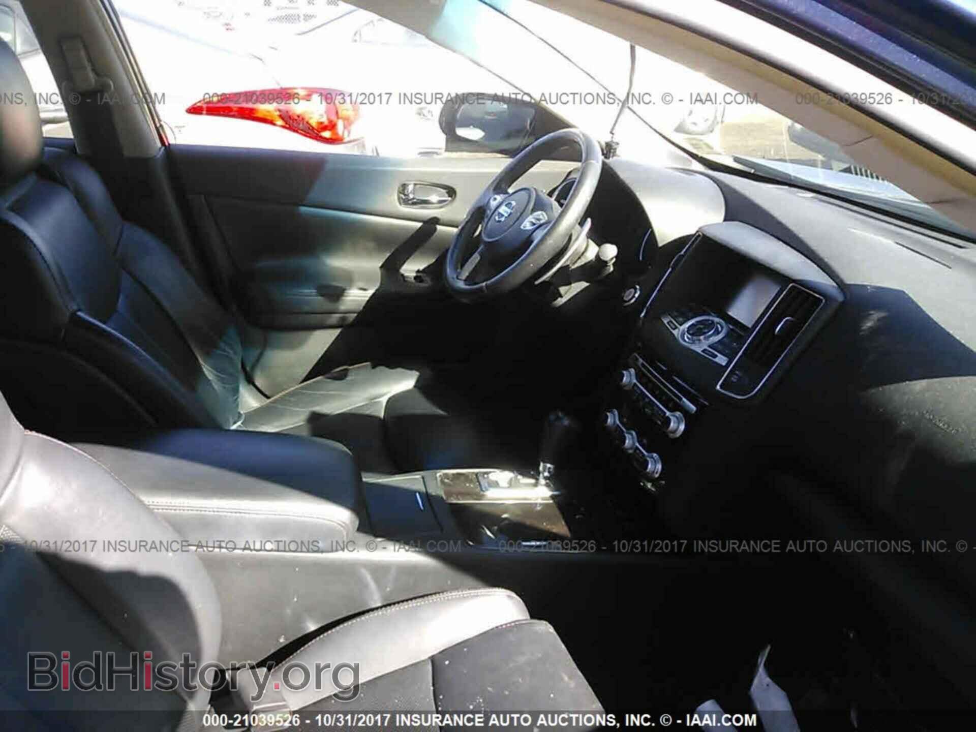 2014 Nissan Maxima - VIN: 1N4AA5AP3EC475227 - Фото 5