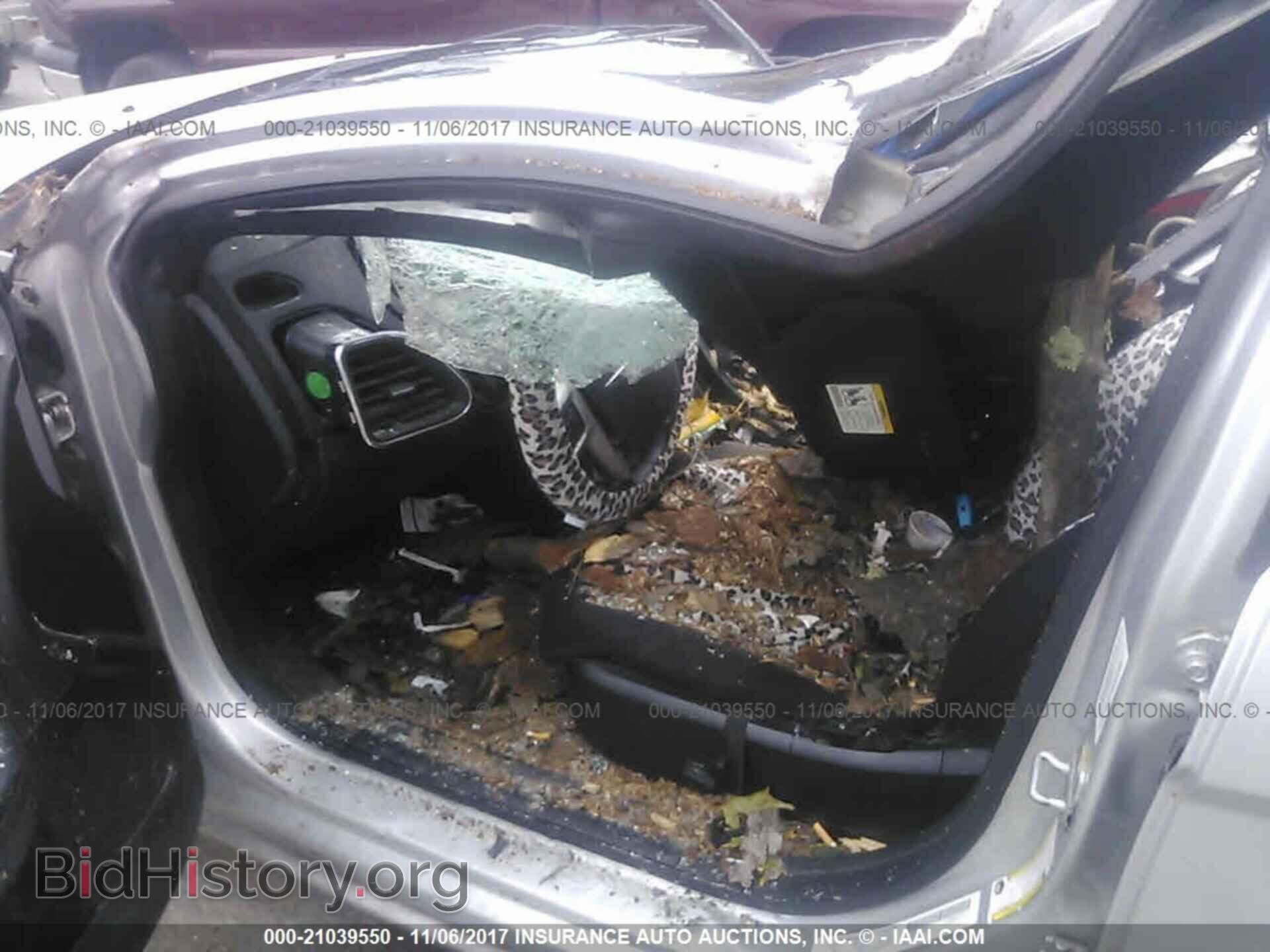 2012 Chrysler 200 - VIN: 1C3CCBBG7CN258215 - Photo 5