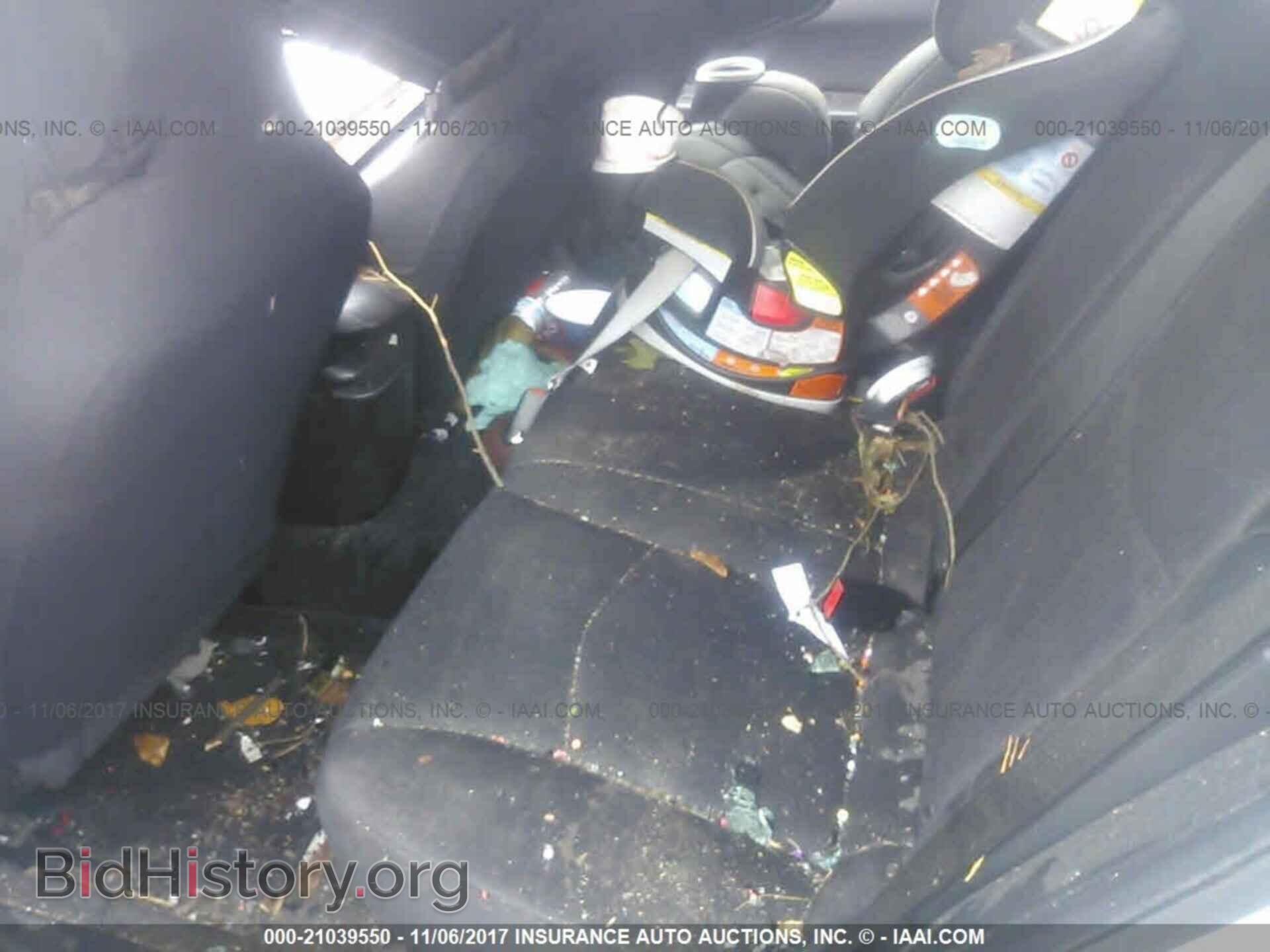 2012 Chrysler 200 - VIN: 1C3CCBBG7CN258215 - Photo 8