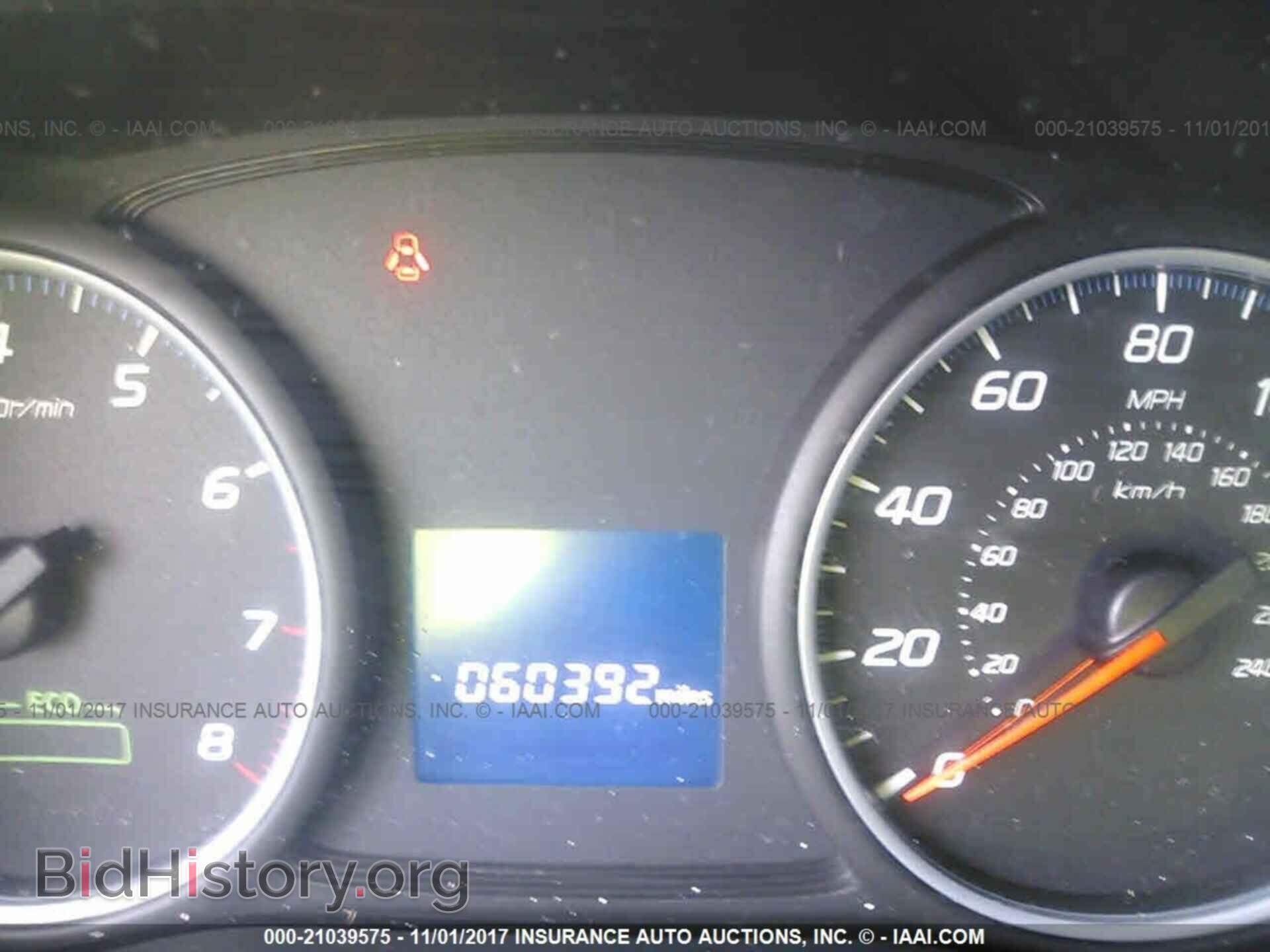 2015 Mitsubishi Outlander - VIN: JA4AD2A38FZ010187 - Фото 7