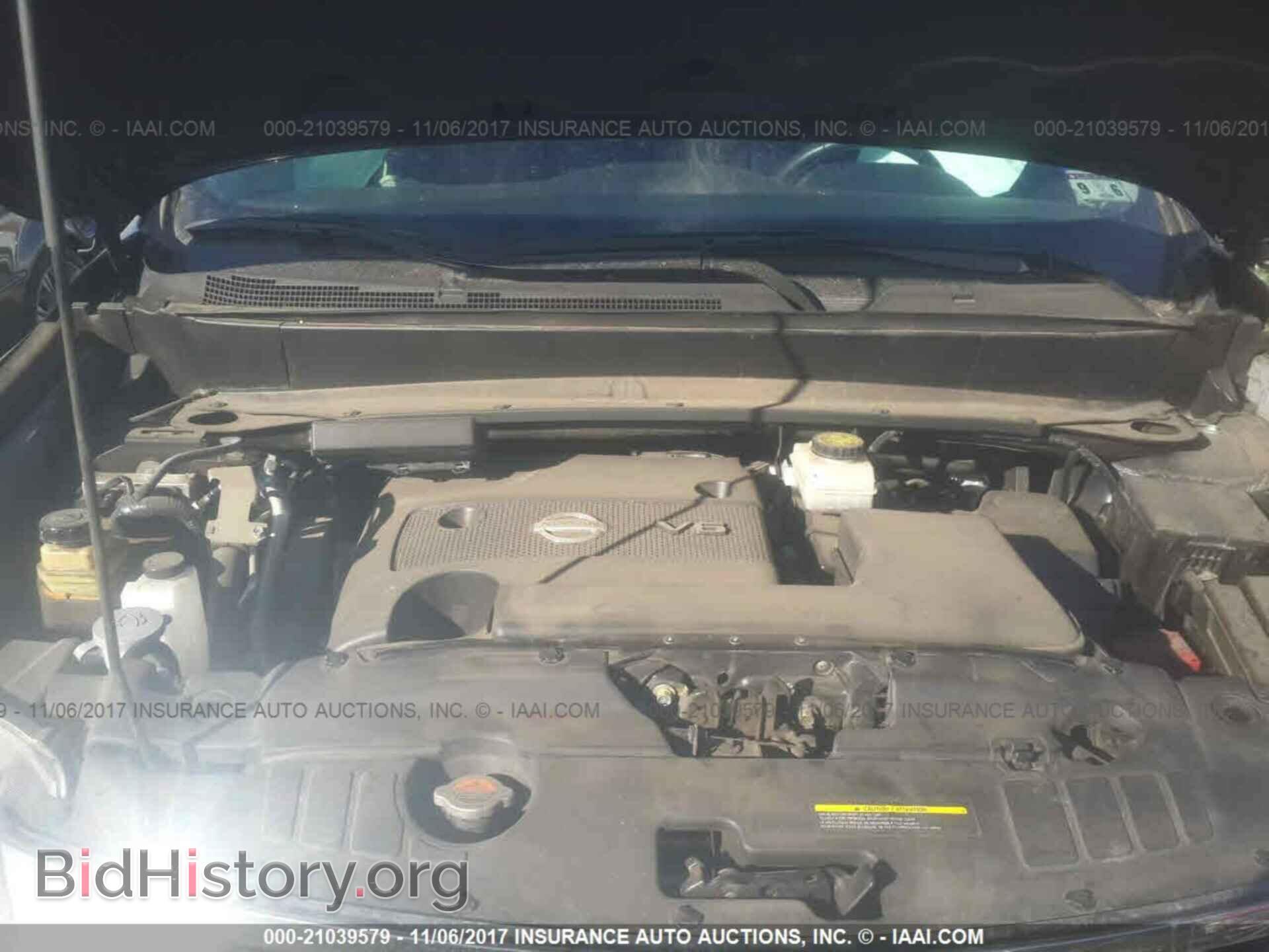 2014 Nissan Pathfinder - VIN: 5N1AR2MN5EC734159 - Фото 10