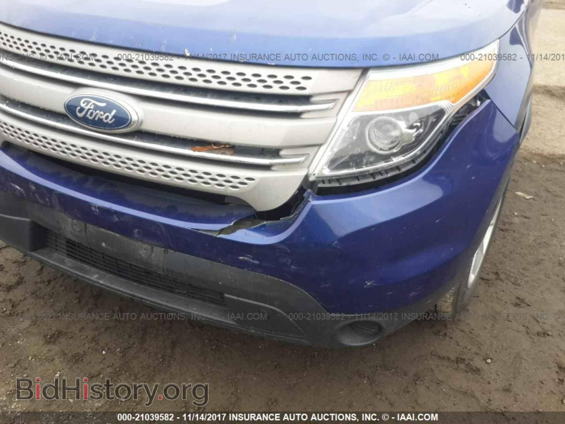 2013 Ford Explorer - VIN: 1FM5K7B82DGB97774 - Photo 6