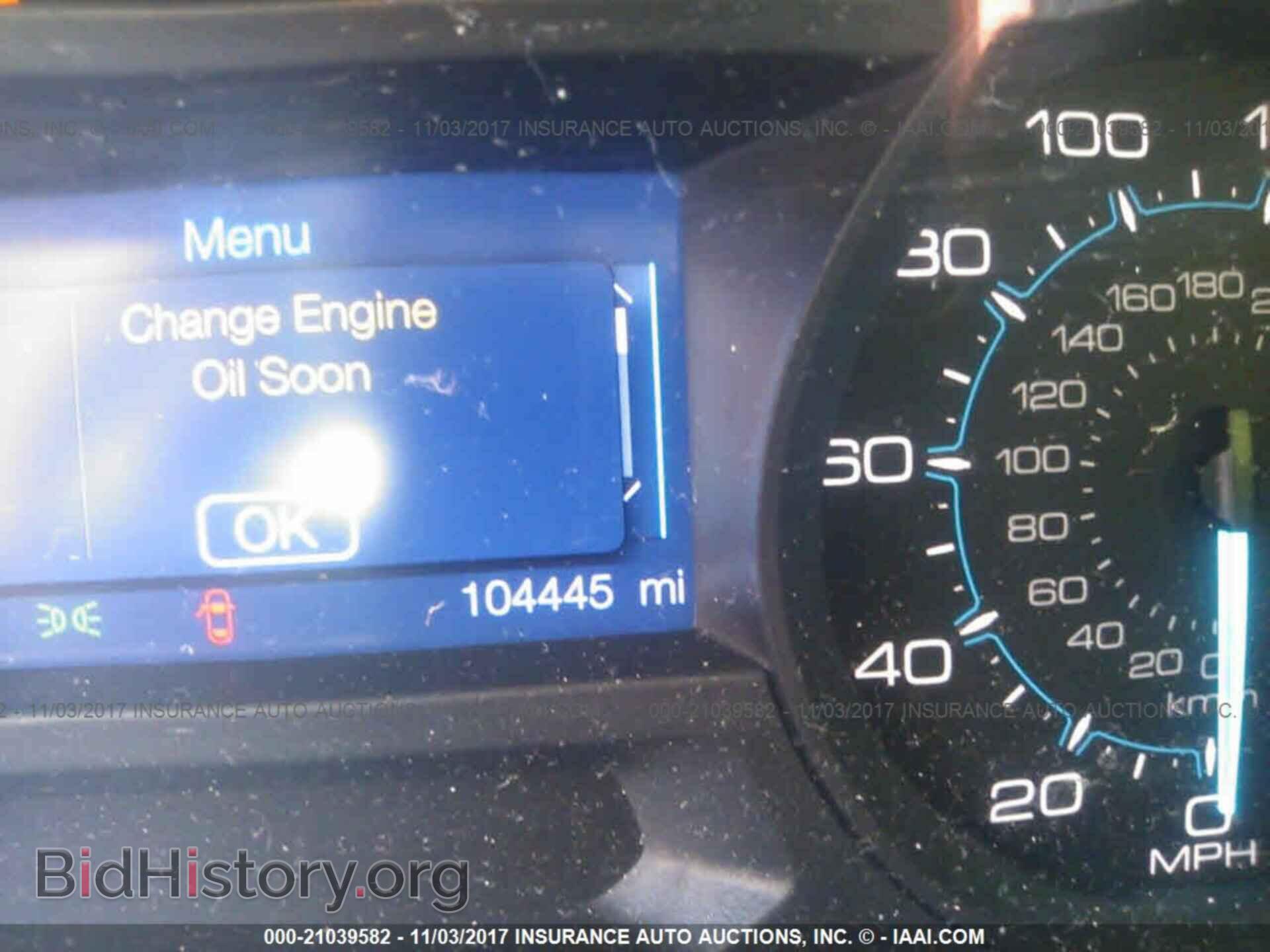 2013 Ford Explorer - VIN: 1FM5K7B82DGB97774 - Photo 7
