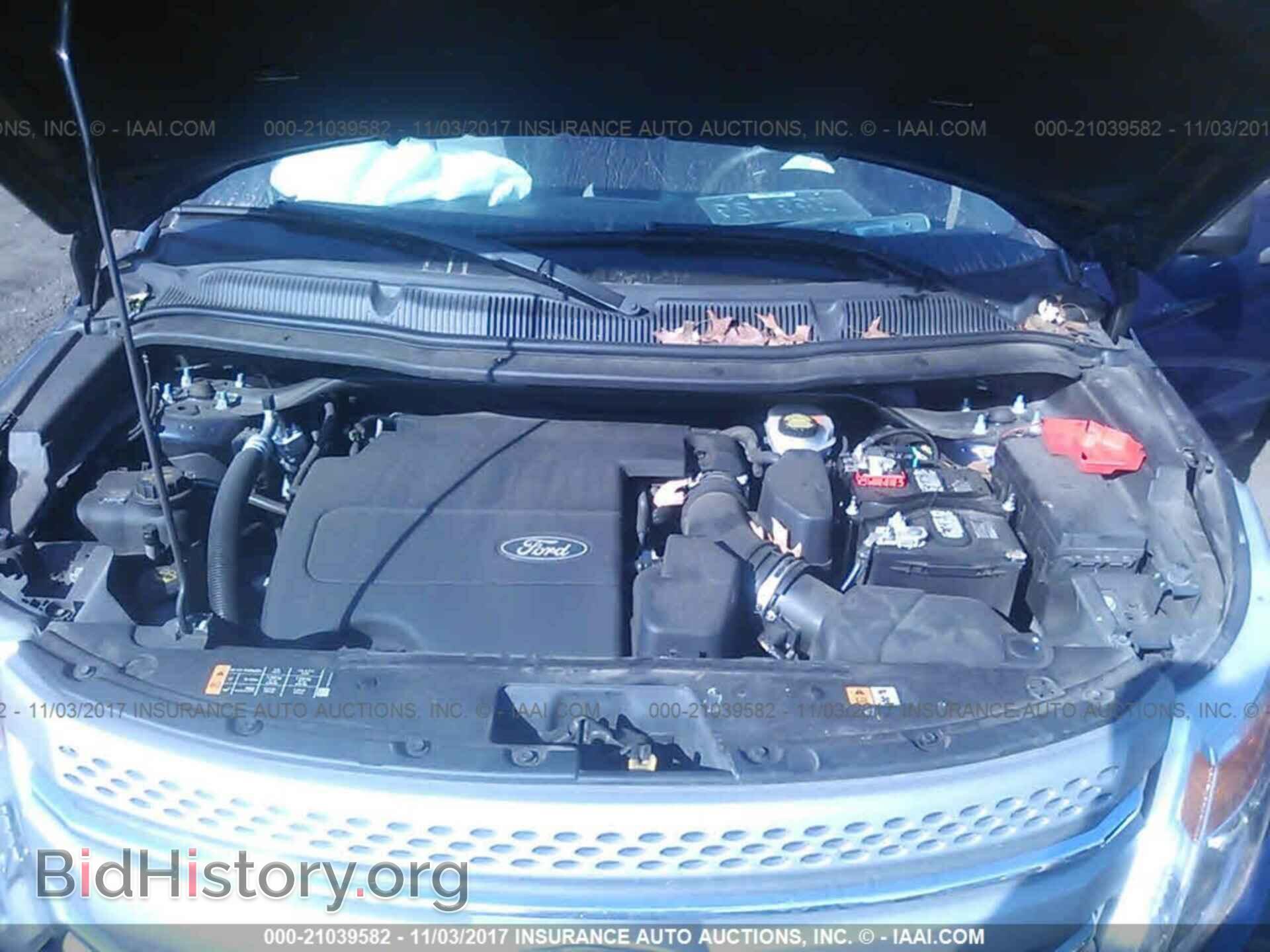 2013 Ford Explorer - VIN: 1FM5K7B82DGB97774 - Photo 10