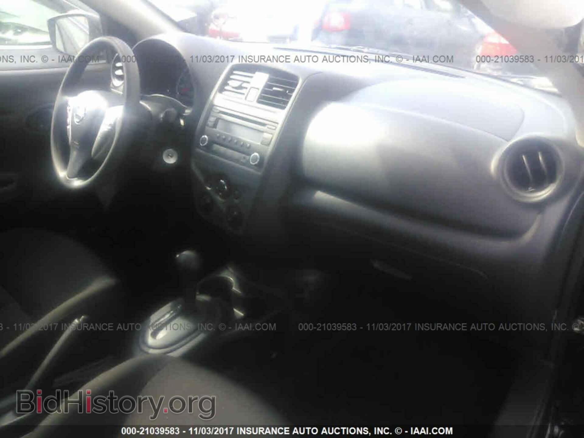 2017 Nissan Versa - VIN: 3N1CN7AP7HL871000 - Фото 5