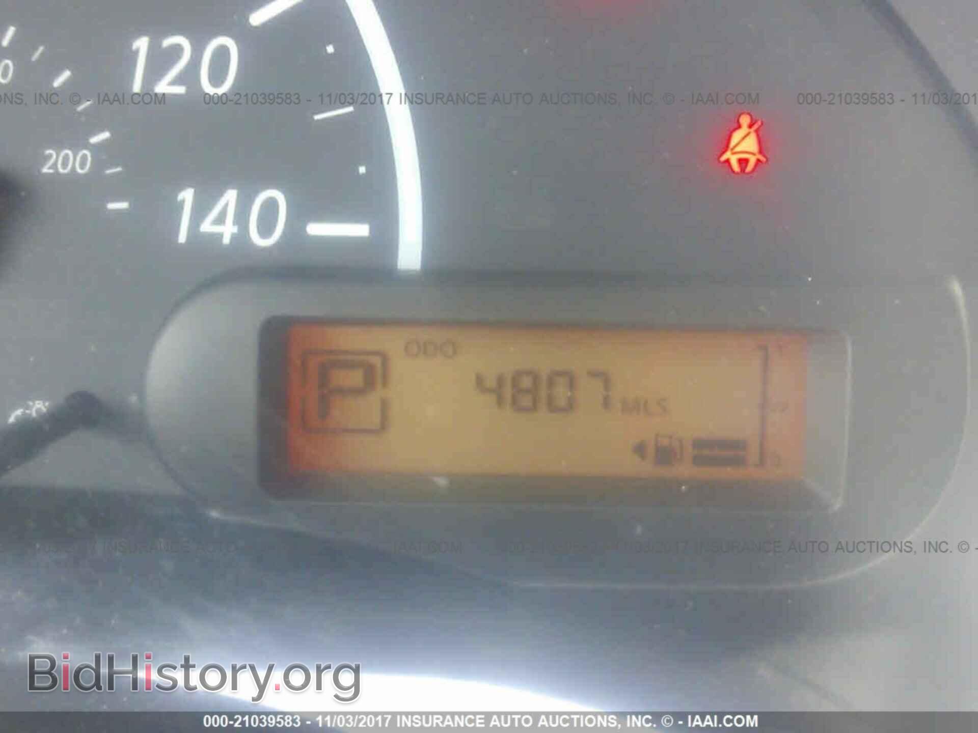2017 Nissan Versa - VIN: 3N1CN7AP7HL871000 - Фото 7