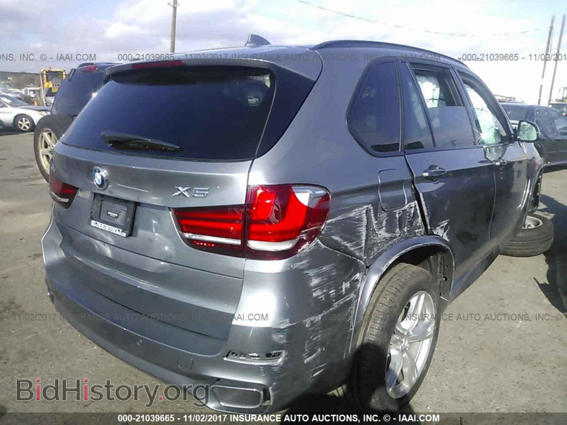 2015 Bmw X5 - VIN: 5UXKR0C58F0K58702 - Фото 4