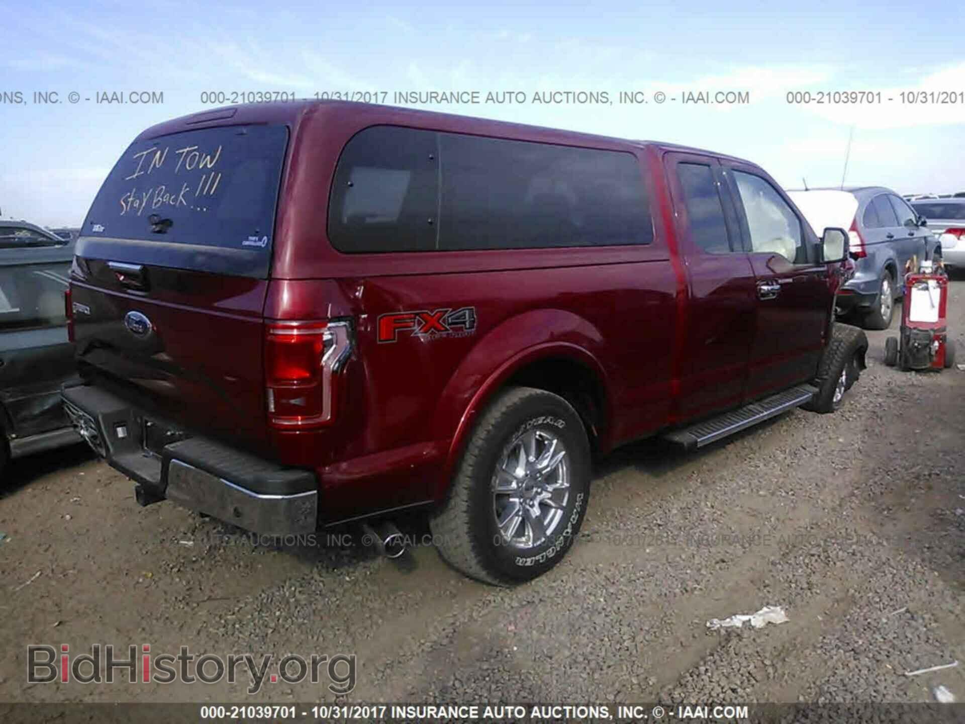 2017 Ford F150 - VIN: 1FTFX1EF6HKD09934 - Фото 4