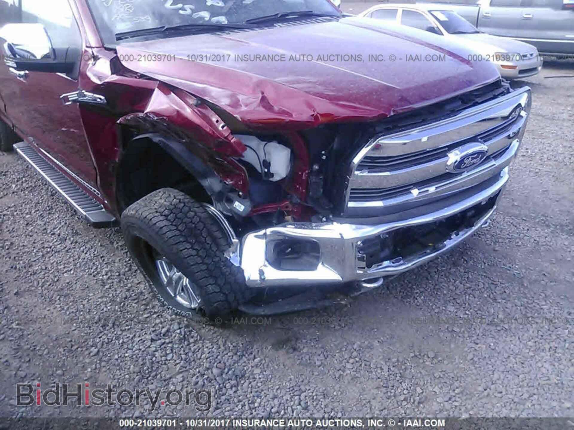 2017 Ford F150 - VIN: 1FTFX1EF6HKD09934 - Фото 6